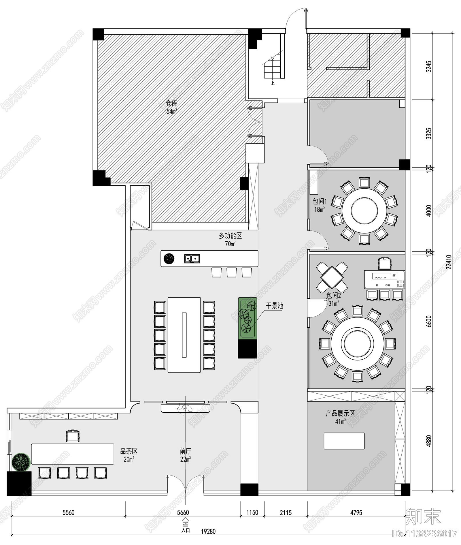 茶酒展厅效果图cad施工图下载【ID:1138236017】