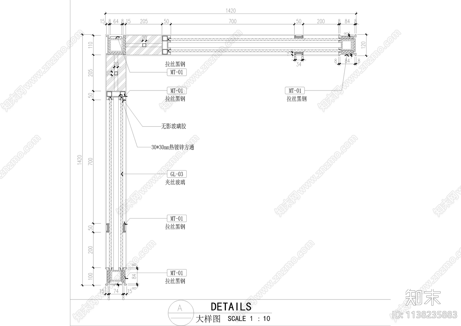 造型屏风隔断大样节点cad施工图下载【ID:1138235883】