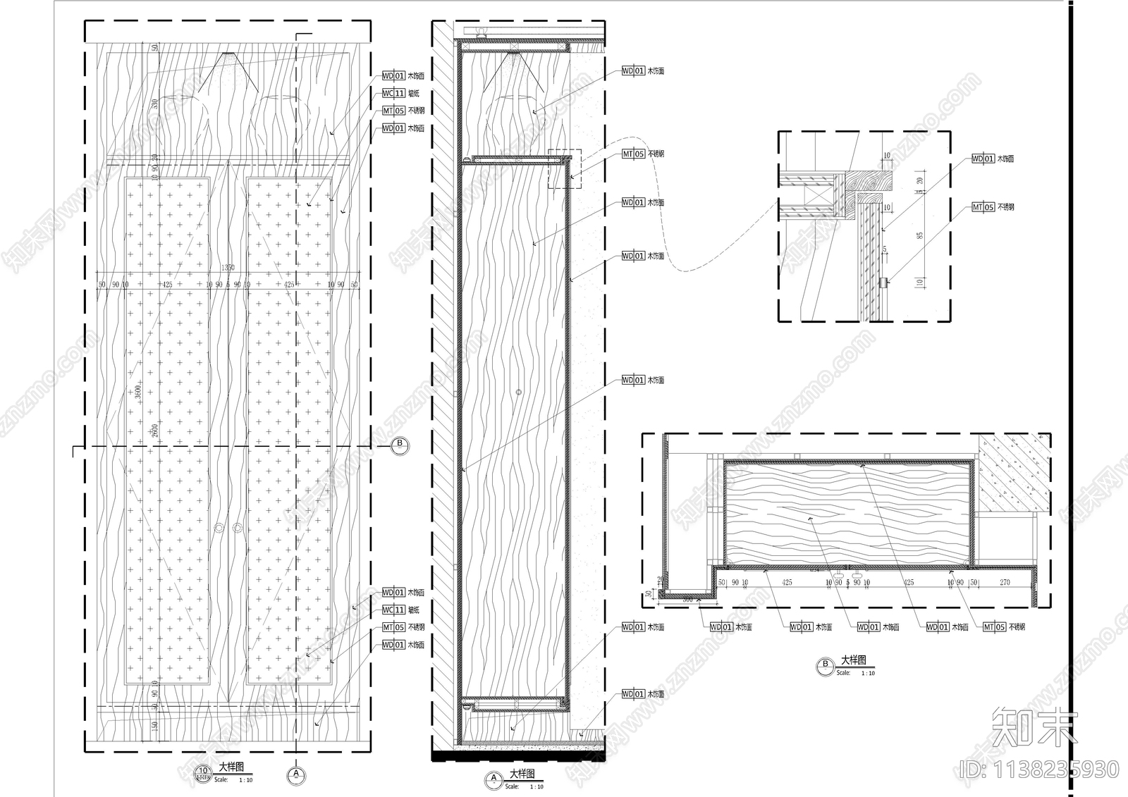 中餐厅花格屏风大样施工图下载【ID:1138235930】
