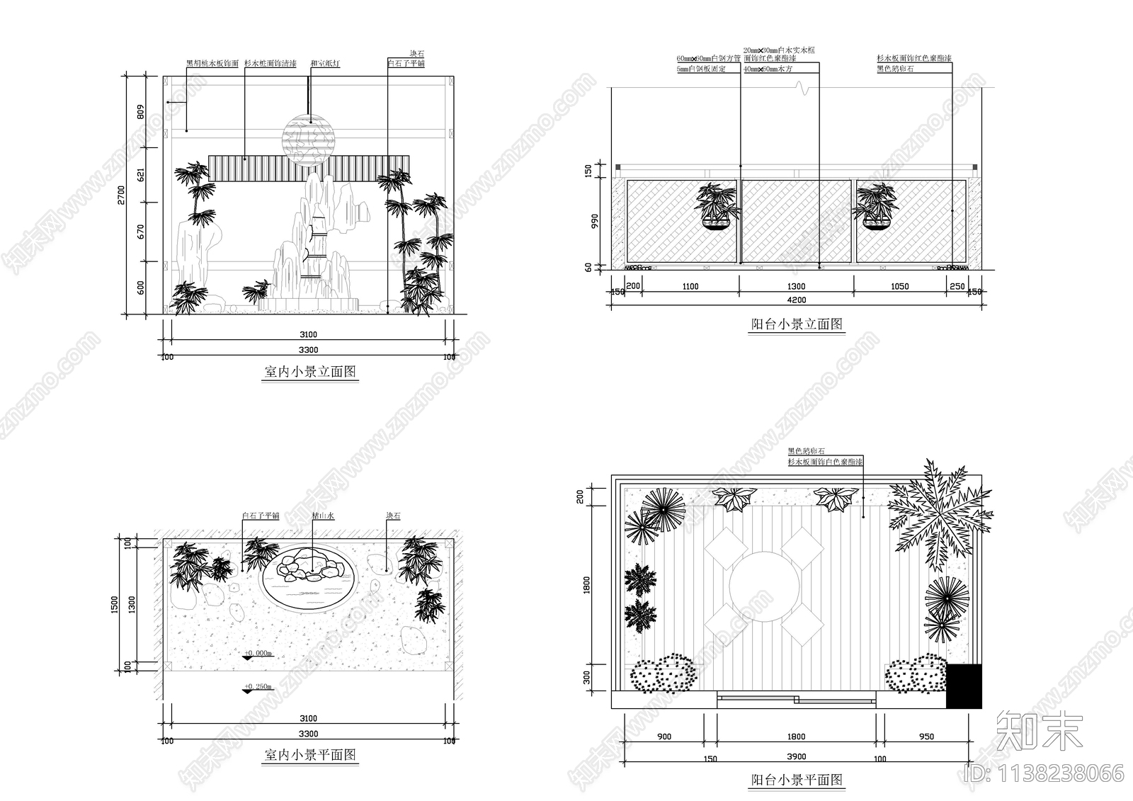 30个阳台花园室内小景观集合施工图下载【ID:1138238066】