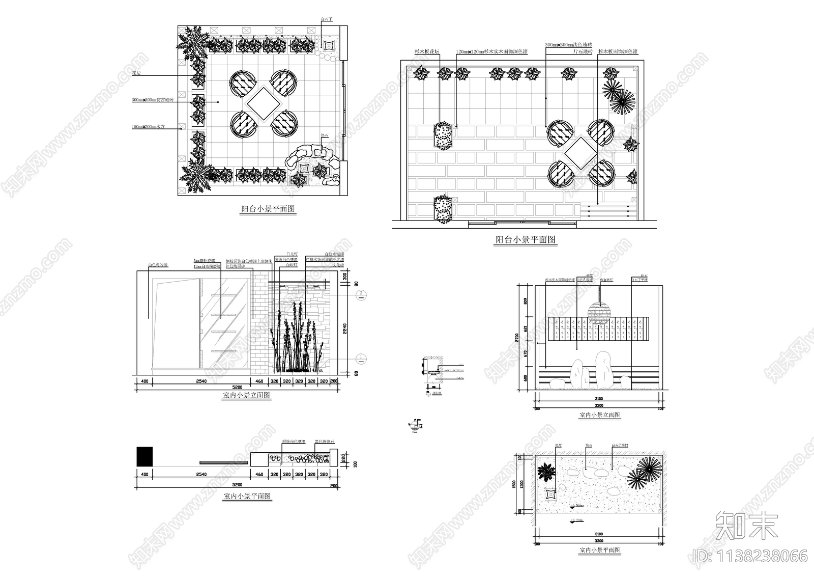 30个阳台花园室内小景观集合施工图下载【ID:1138238066】