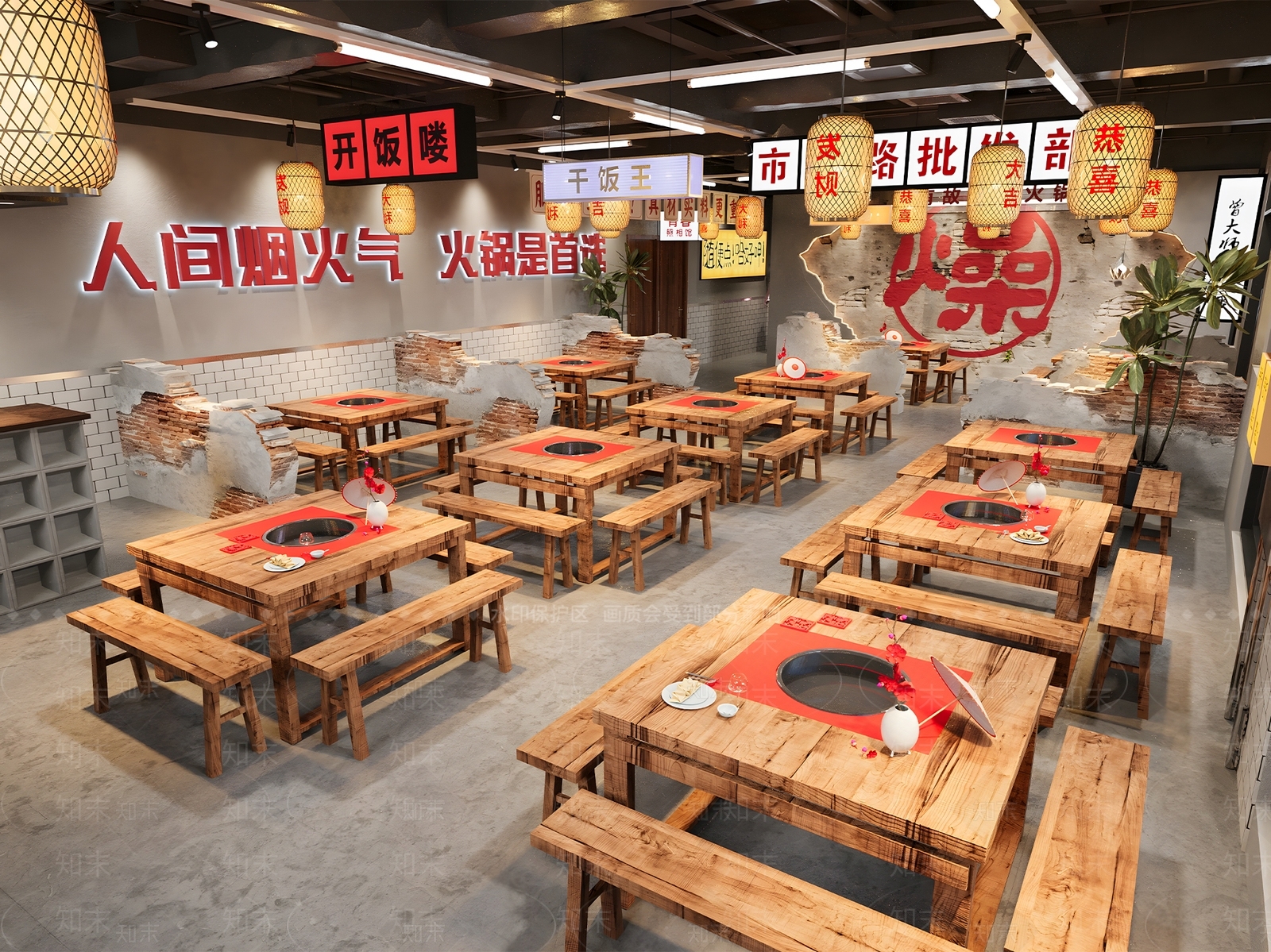 工业风火锅店3D模型下载【ID:1138239412】