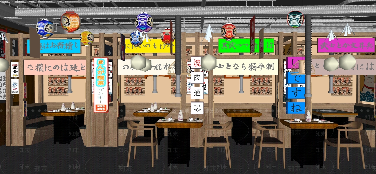 日式日韩料理店SU模型下载【ID:1138240107】