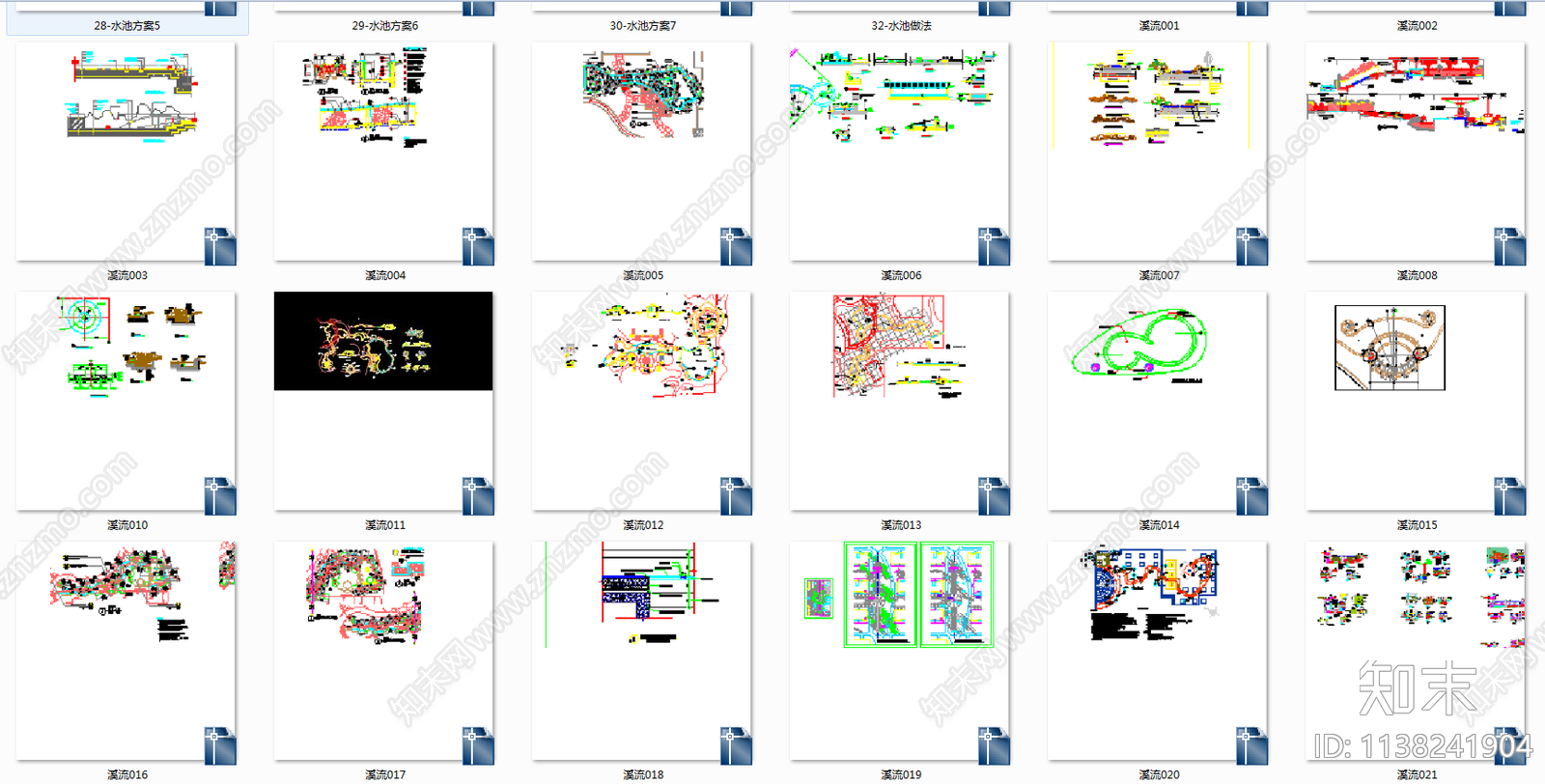 30个卵石溪流水池施工图下载【ID:1138241904】