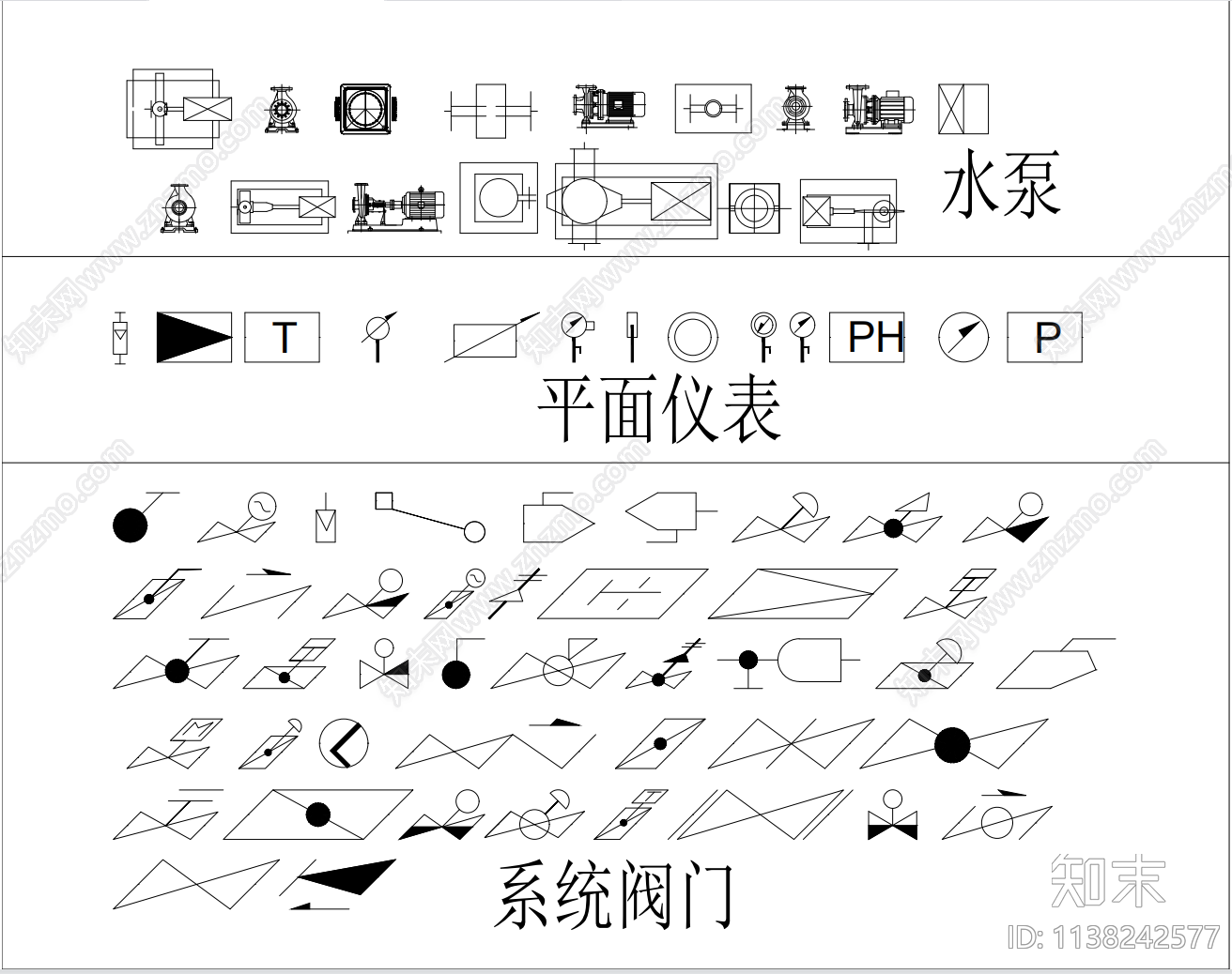 暖通图例图块施工图下载【ID:1138242577】