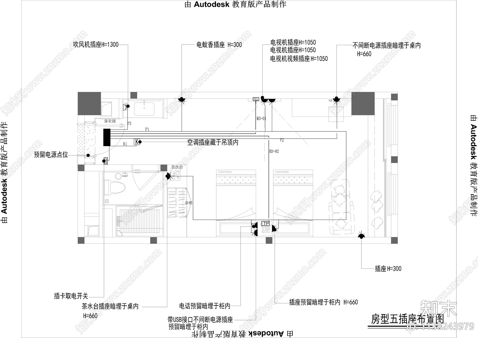 快捷酒店客房双人间cad施工图下载【ID:1138243979】