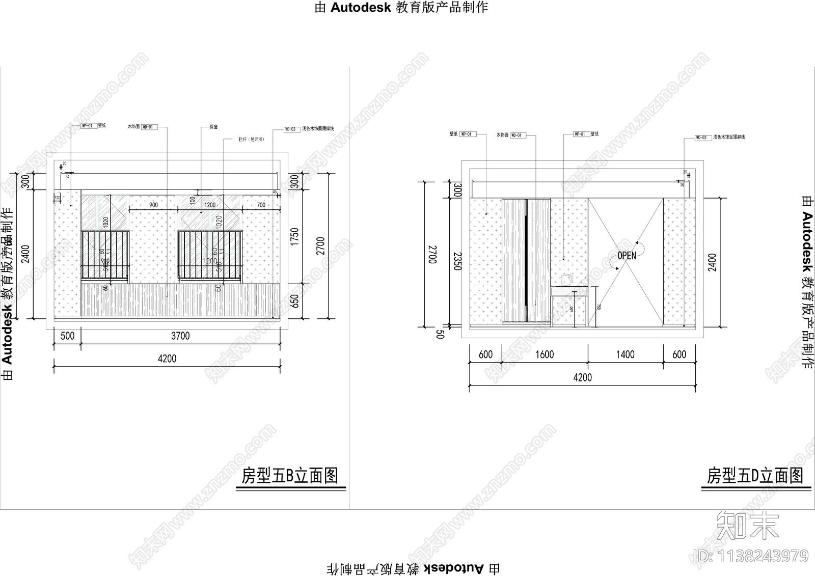 快捷酒店客房双人间cad施工图下载【ID:1138243979】