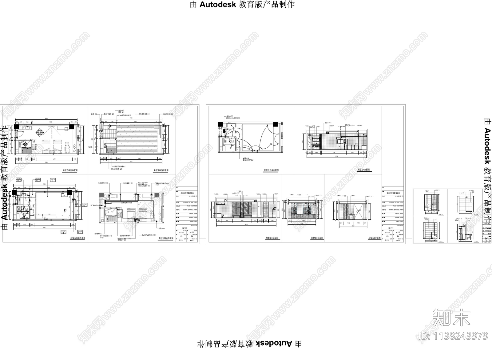 快捷酒店客房双人间cad施工图下载【ID:1138243979】