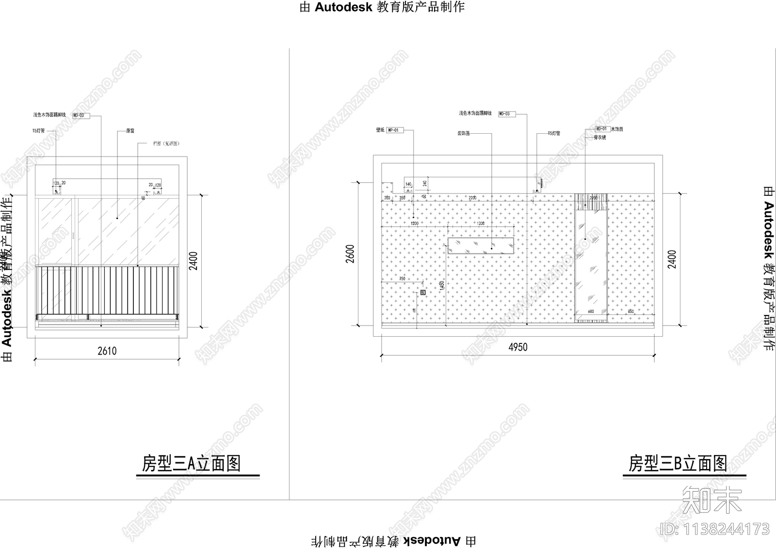 现代酒店单房套间cad施工图下载【ID:1138244173】