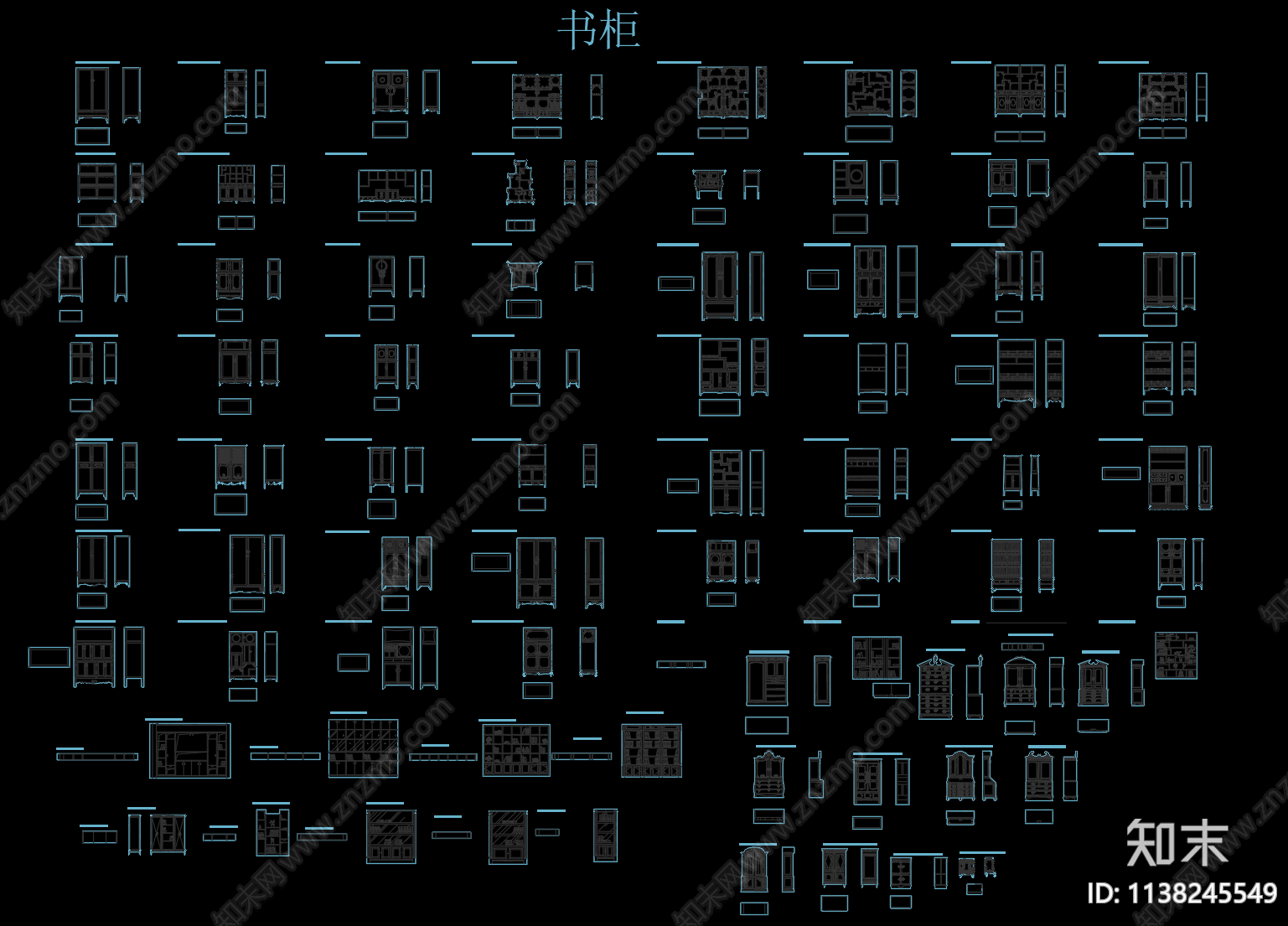 书柜cad施工图下载【ID:1138245549】