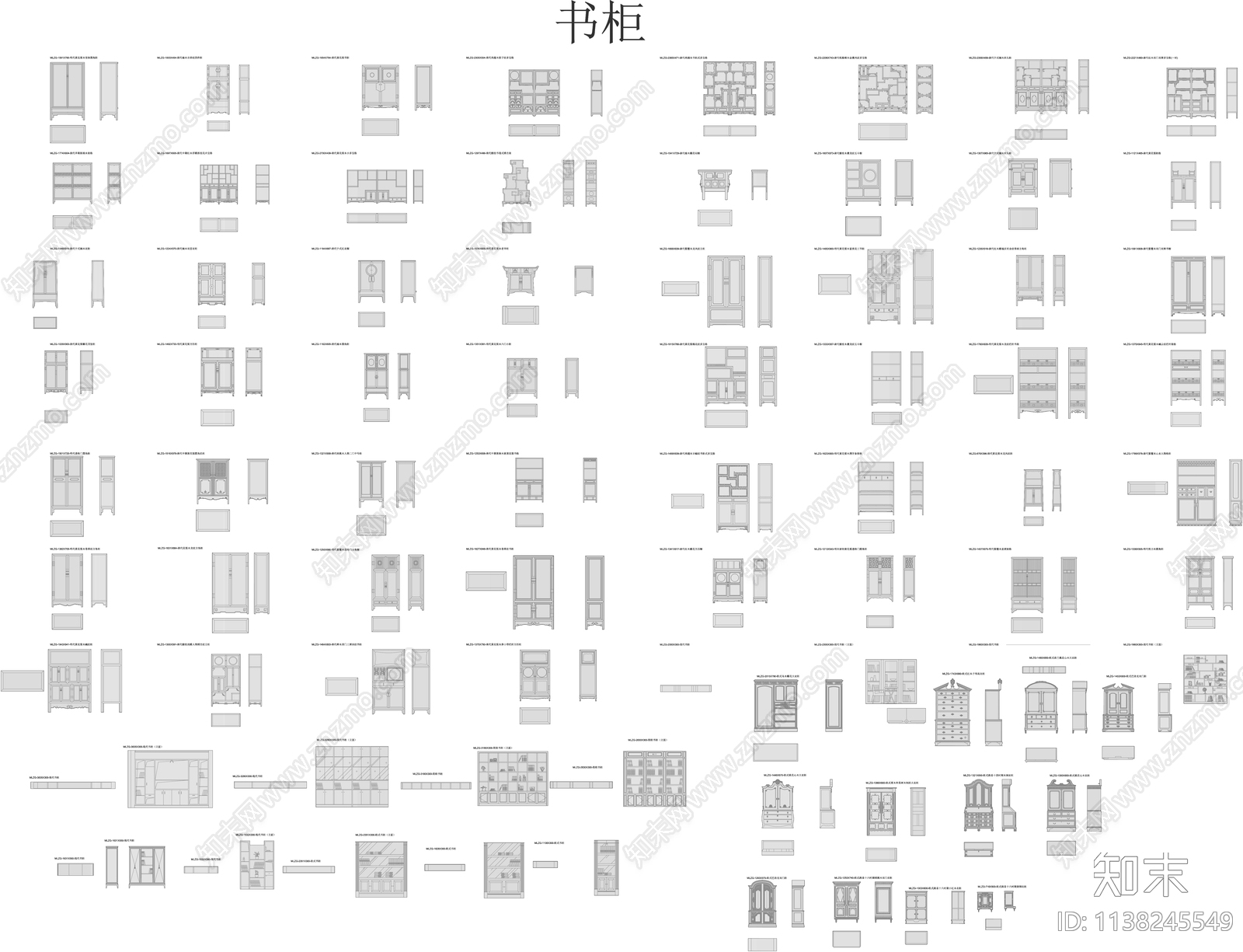 书柜cad施工图下载【ID:1138245549】