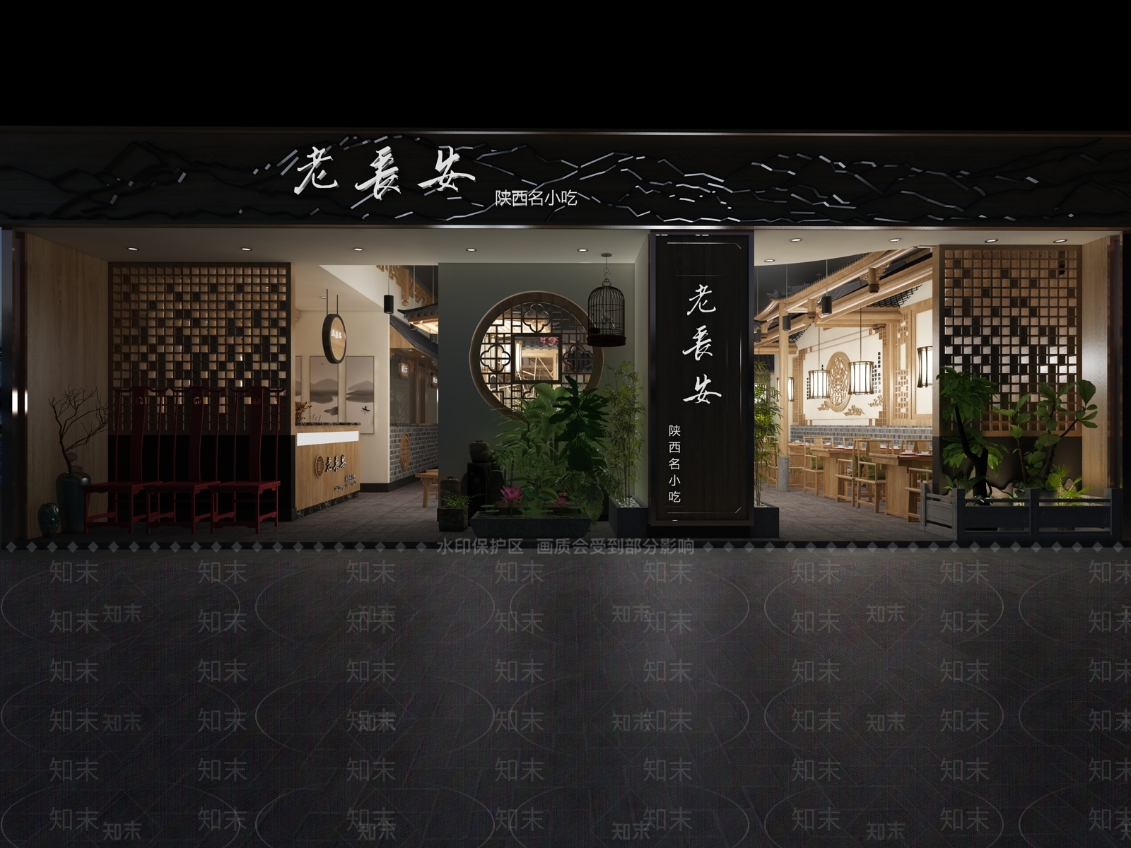 中式茶餐厅3D模型下载【ID:1138245918】