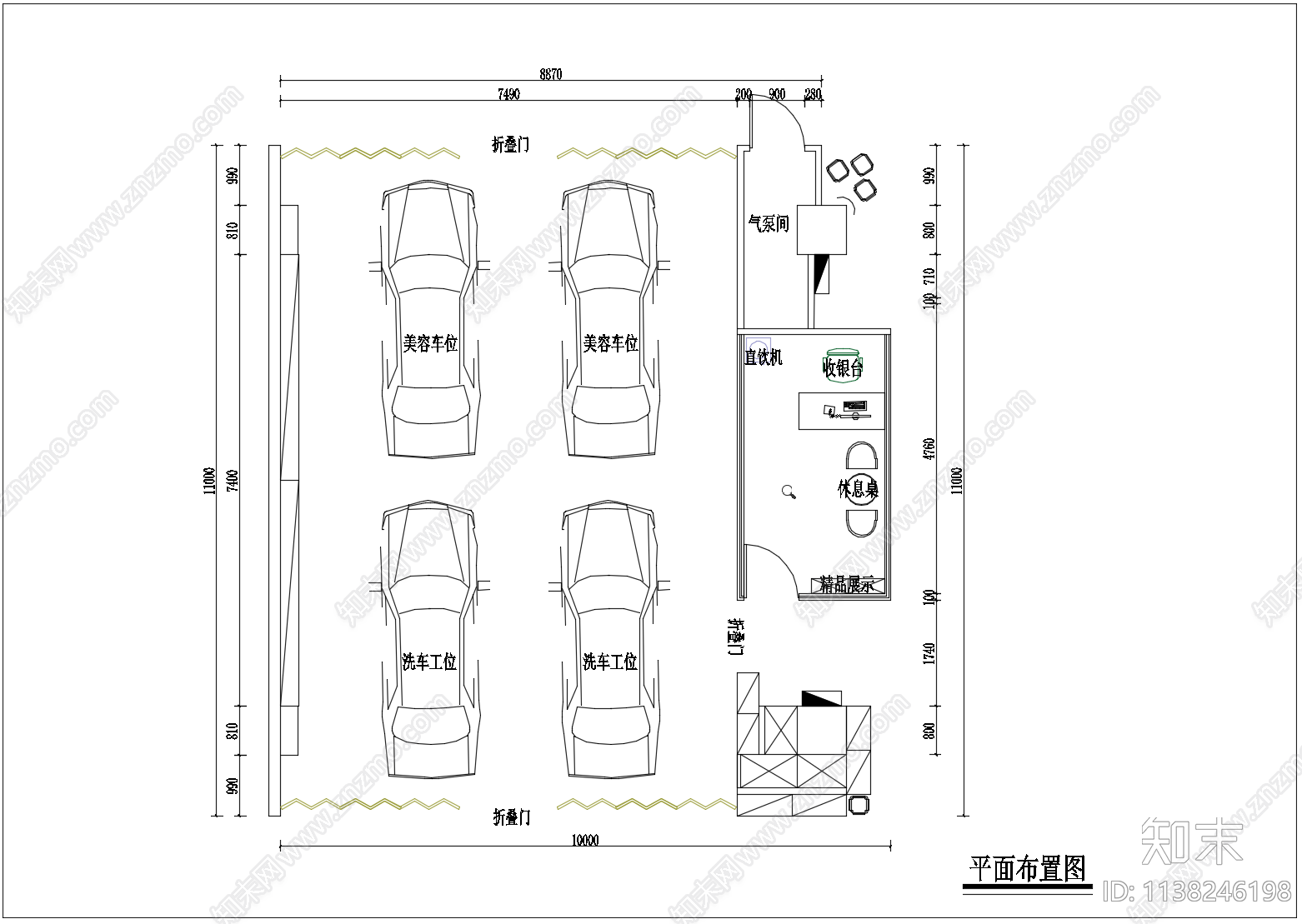 汽车美容贴膜店cad施工图下载【ID:1138246198】