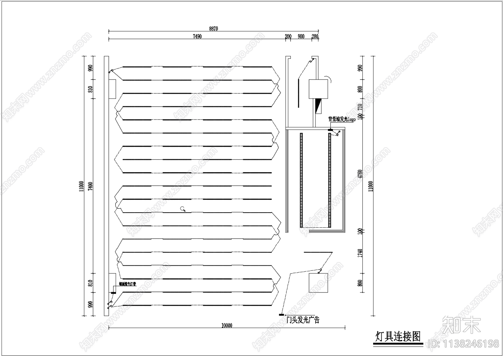 汽车美容贴膜店cad施工图下载【ID:1138246198】