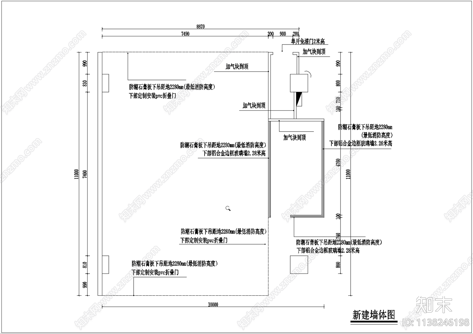 汽车美容贴膜店cad施工图下载【ID:1138246198】