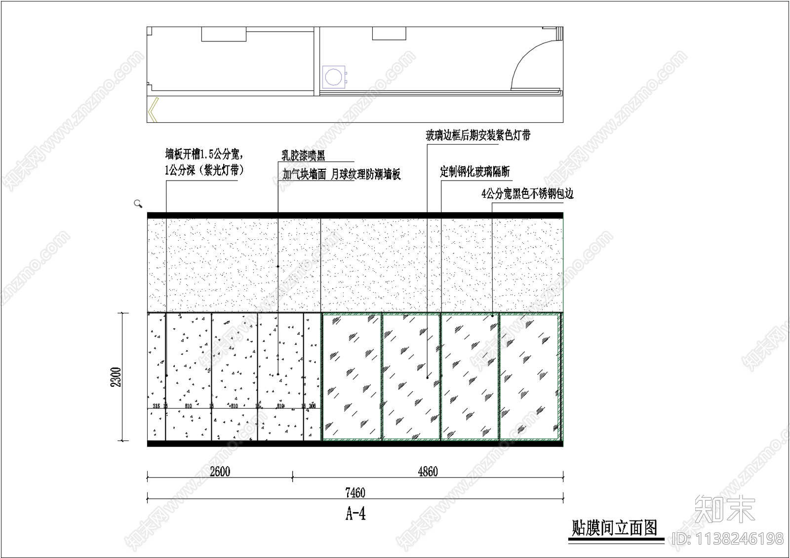 汽车美容贴膜店cad施工图下载【ID:1138246198】