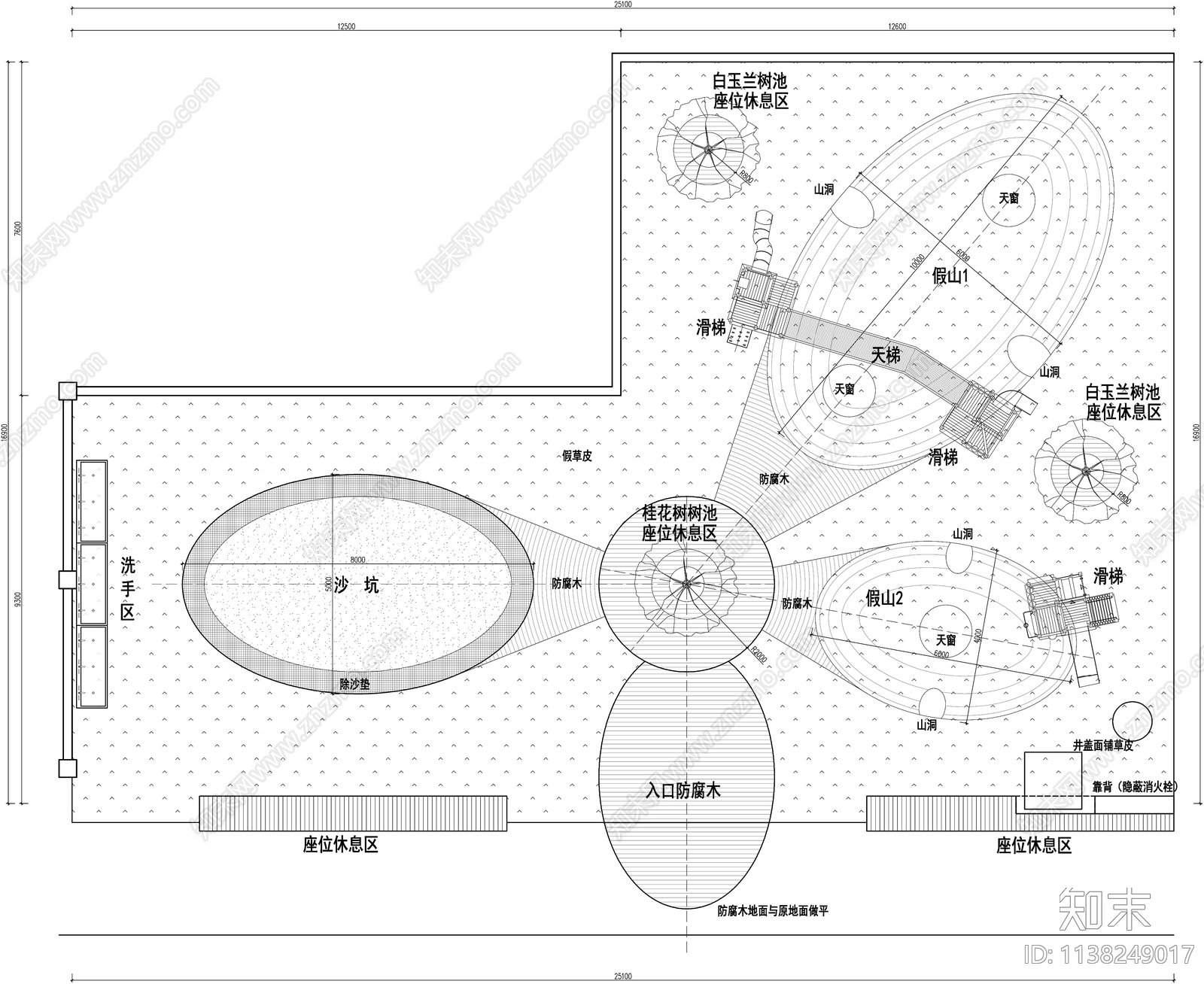 幼儿园景观平面图施工图下载【ID:1138249017】