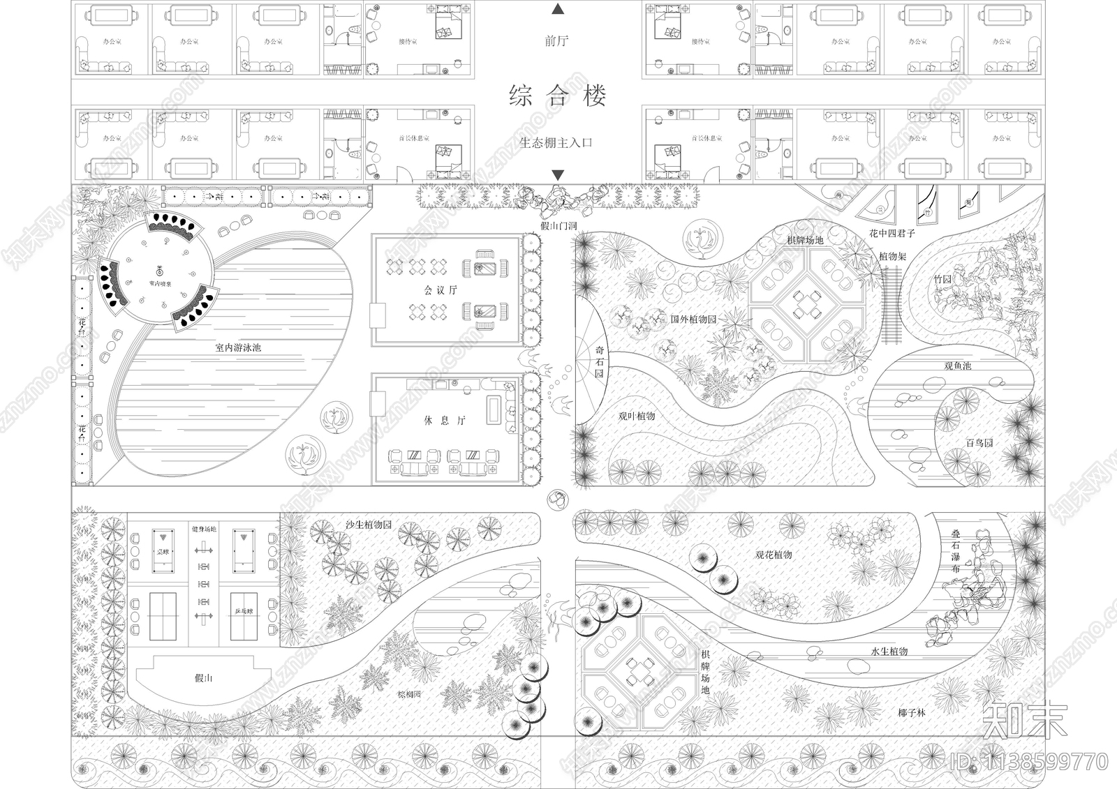 44套酒店民宿度假村生态园景观规划平面图施工图下载【ID:1138599770】