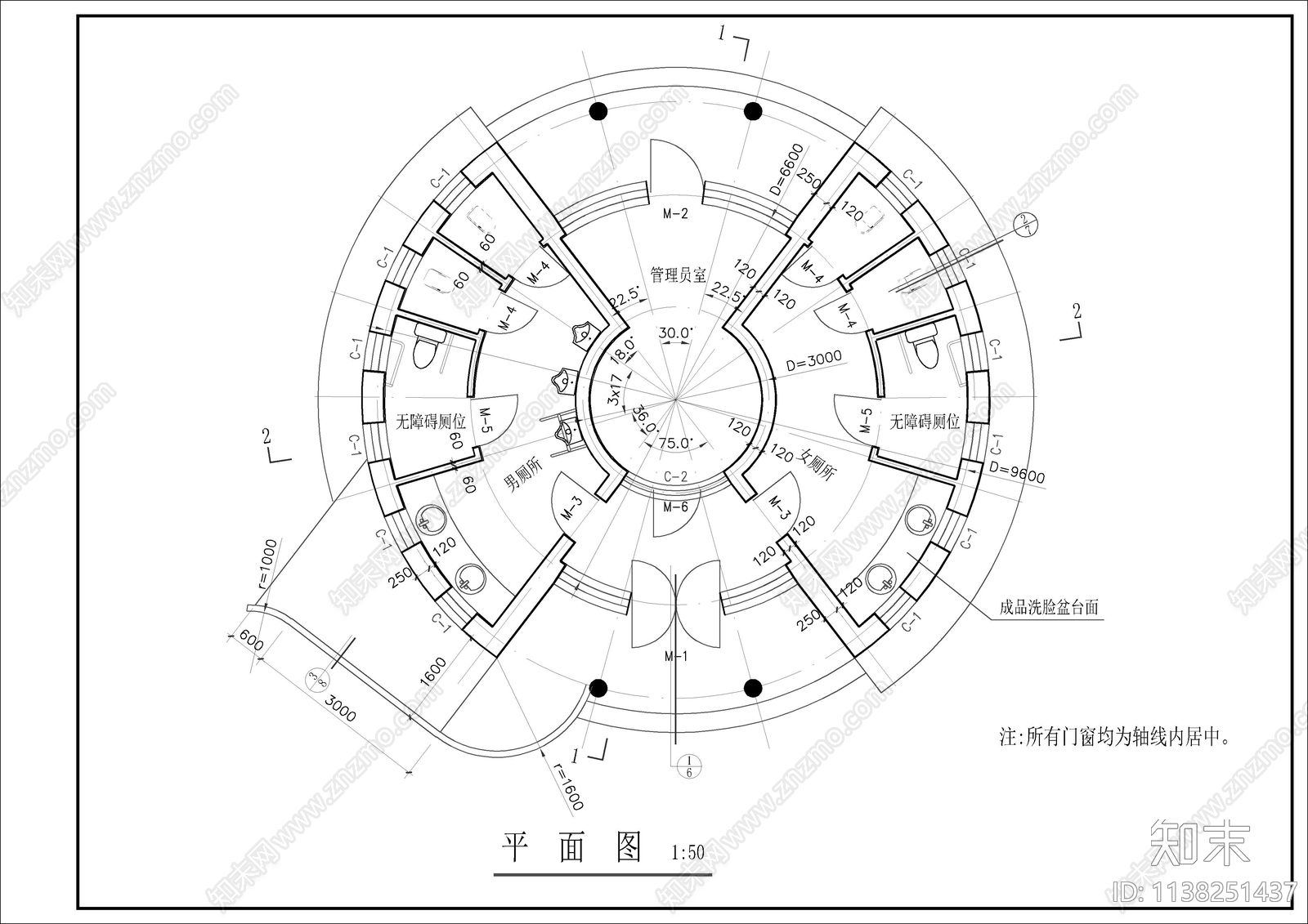 150套特色公厕建筑施工图下载【ID:1138251437】