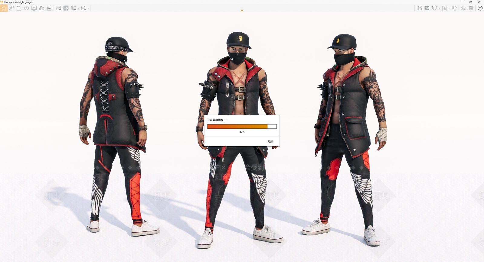 男人SU模型下载【ID:1138250852】