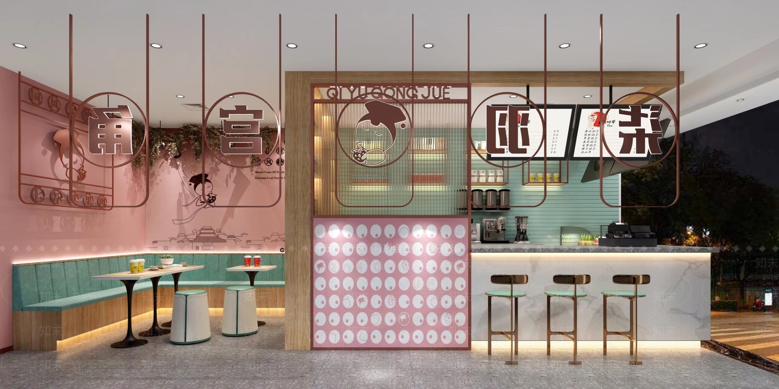 现代奶茶店门头3D模型下载【ID:1138257319】
