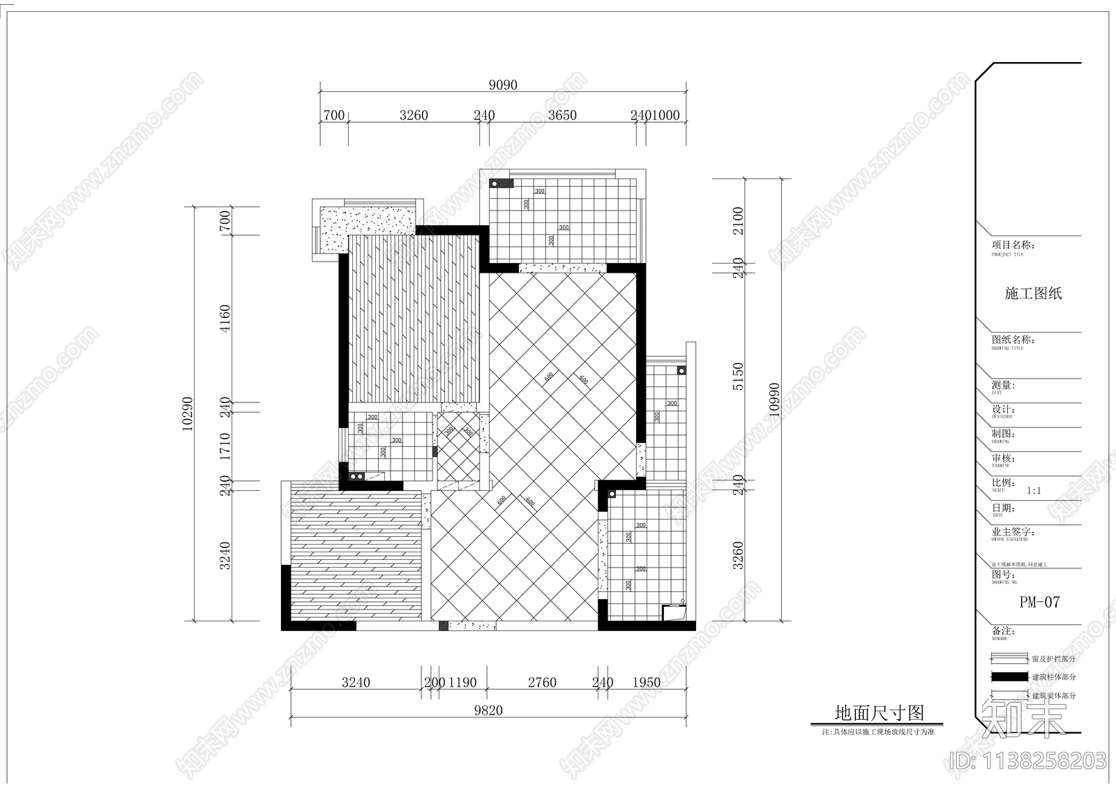 欧式风格平层cad施工图下载【ID:1138258203】