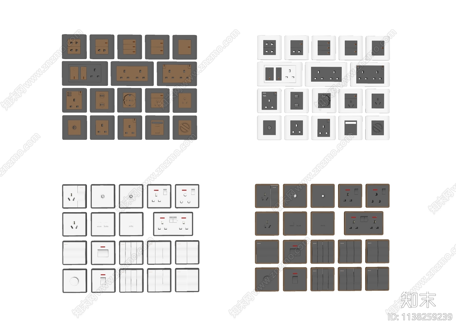 现代开关插座组合SU模型下载【ID:1138259239】