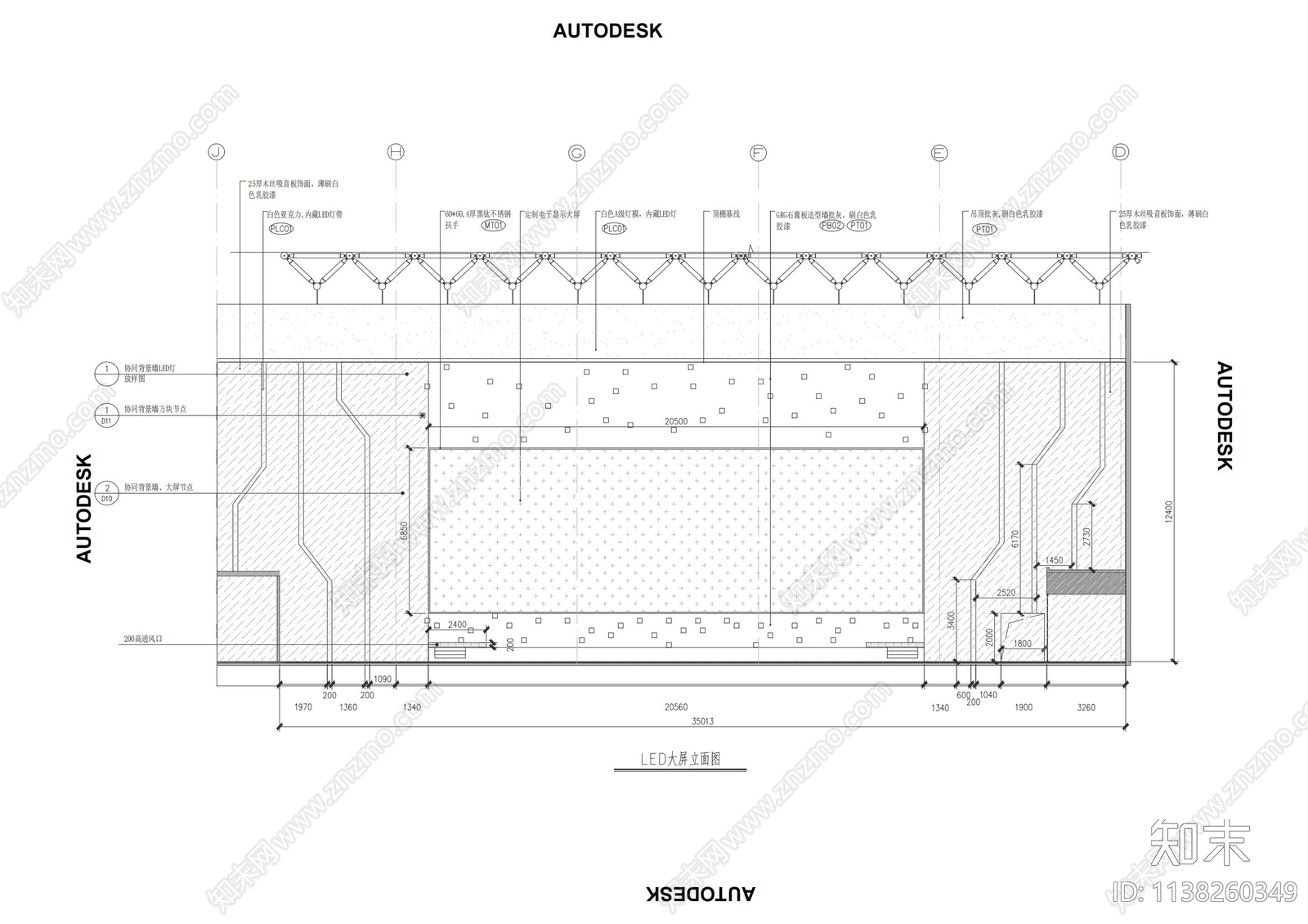 LED大屏钢结构cad施工图下载【ID:1138260349】