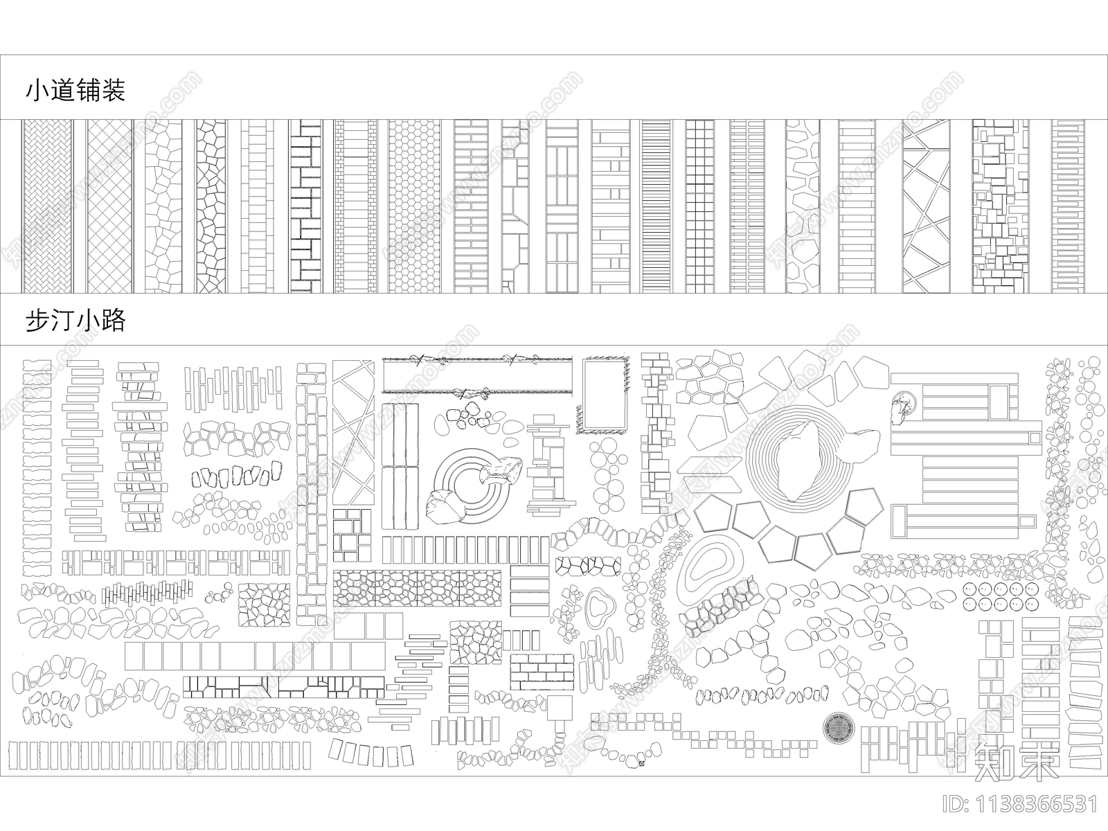 2023精选园林庭院景观小品施工图下载【ID:1138366531】