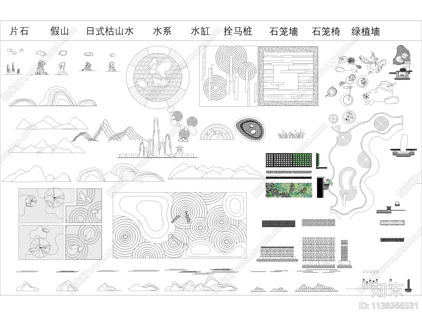 2023精选园林庭院景观小品施工图下载【ID:1138366531】