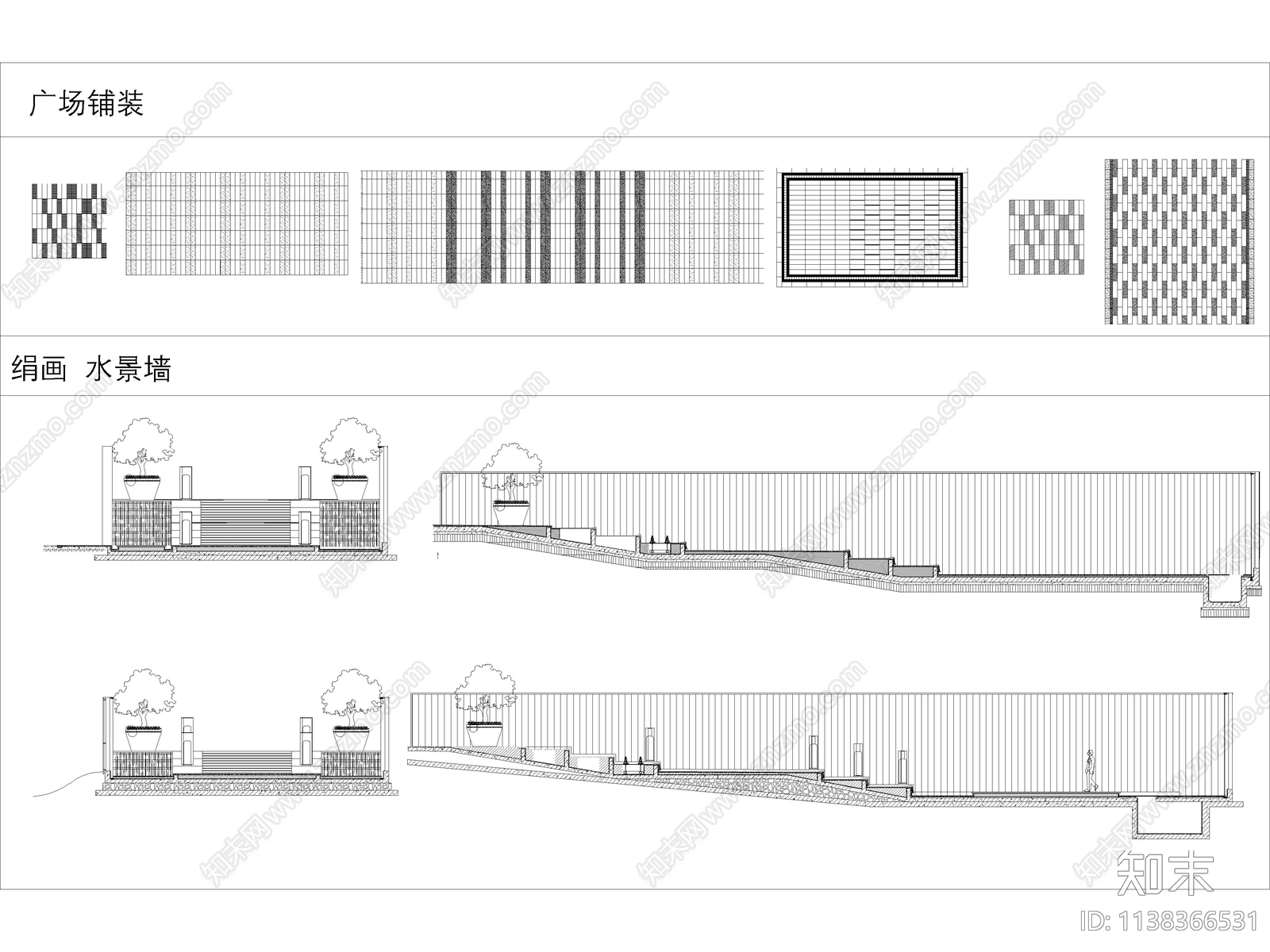 2023精选园林庭院景观小品施工图下载【ID:1138366531】