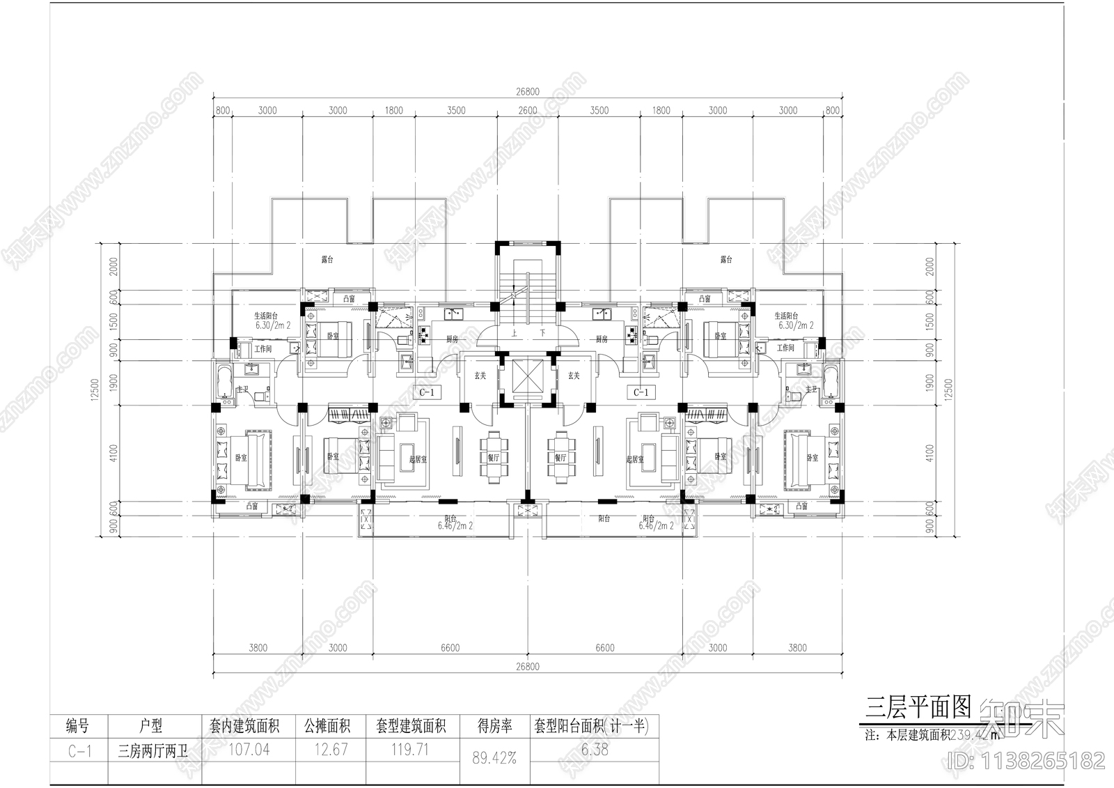 现代洋房叠墅建筑效果图cad施工图下载【ID:1138265182】