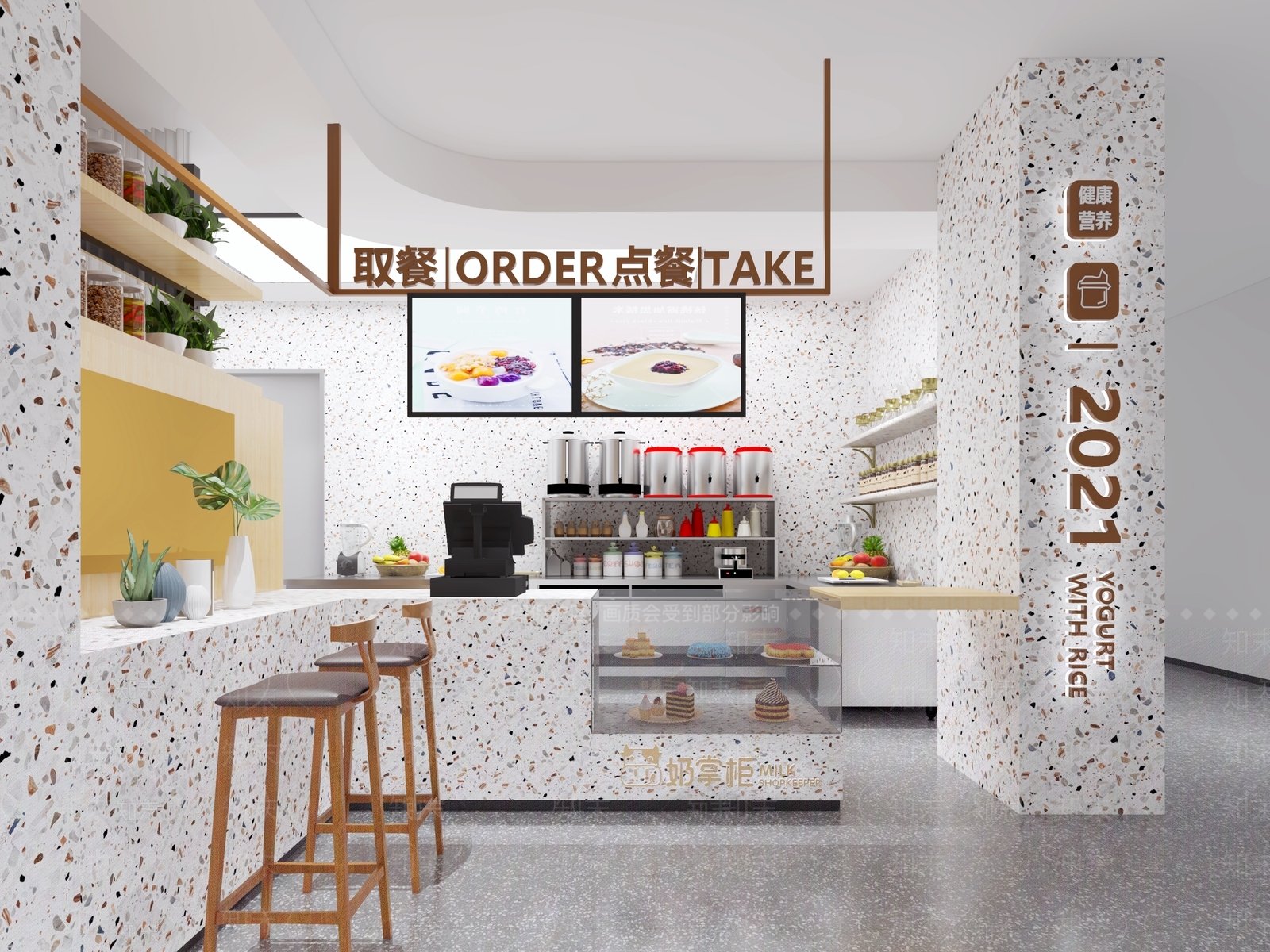 现代甜品奶茶店3D模型下载【ID:1138266258】