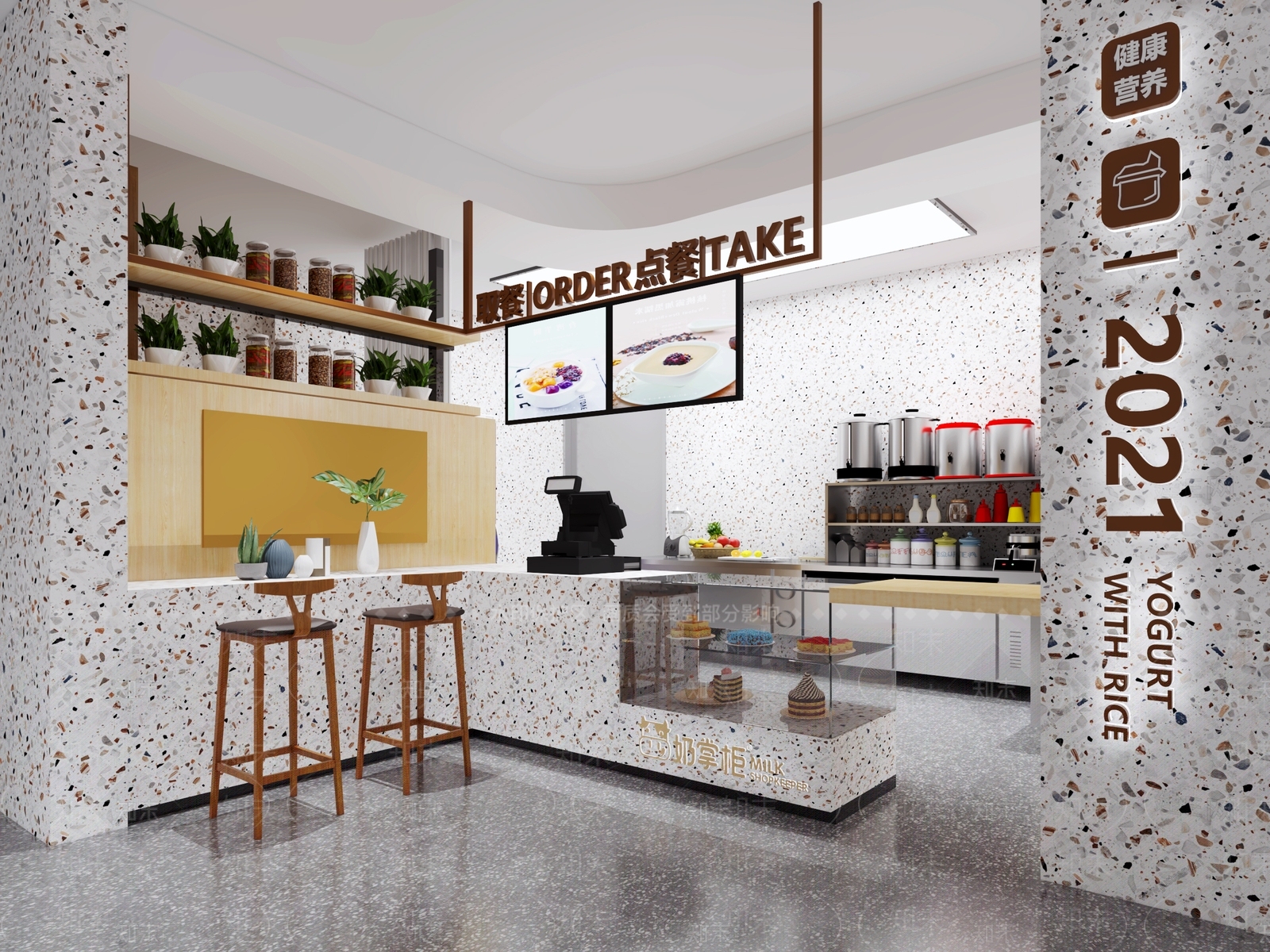 现代甜品奶茶店3D模型下载【ID:1138266258】