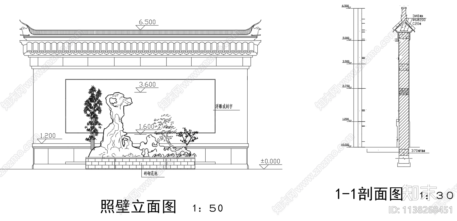 新中式影壁墙cad施工图下载【ID:1138268451】