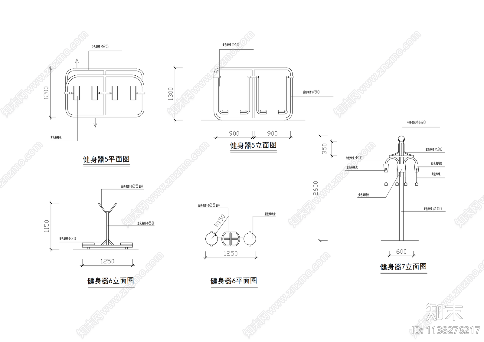 健身器材详图cad施工图下载【ID:1138276217】