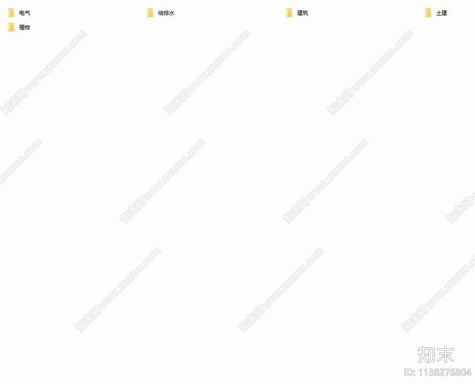 新闻传媒总部大厦二期景观工程cad施工图下载【ID:1138276804】