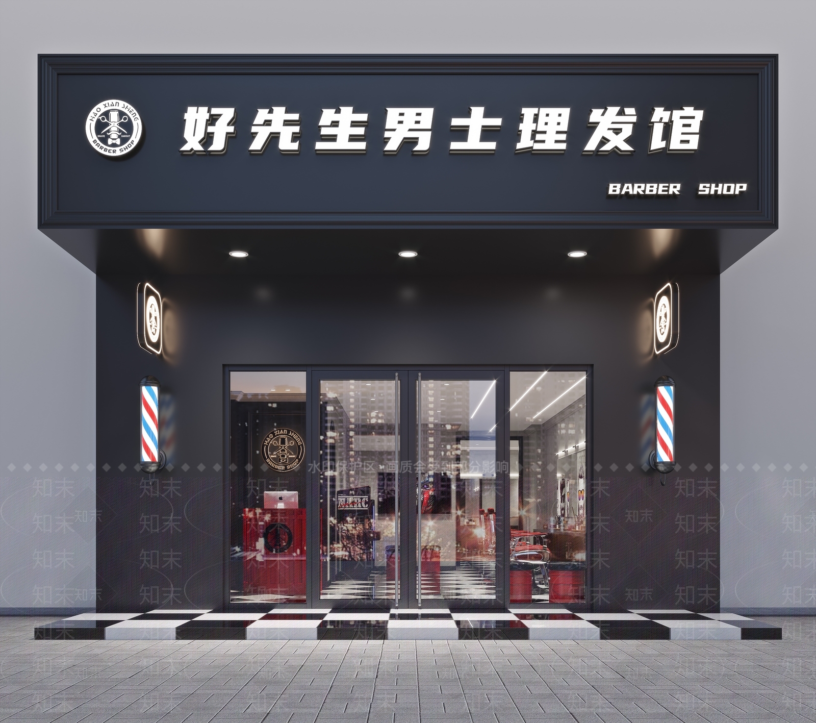现代工业复古风美发店3D模型下载【ID:1138282037】