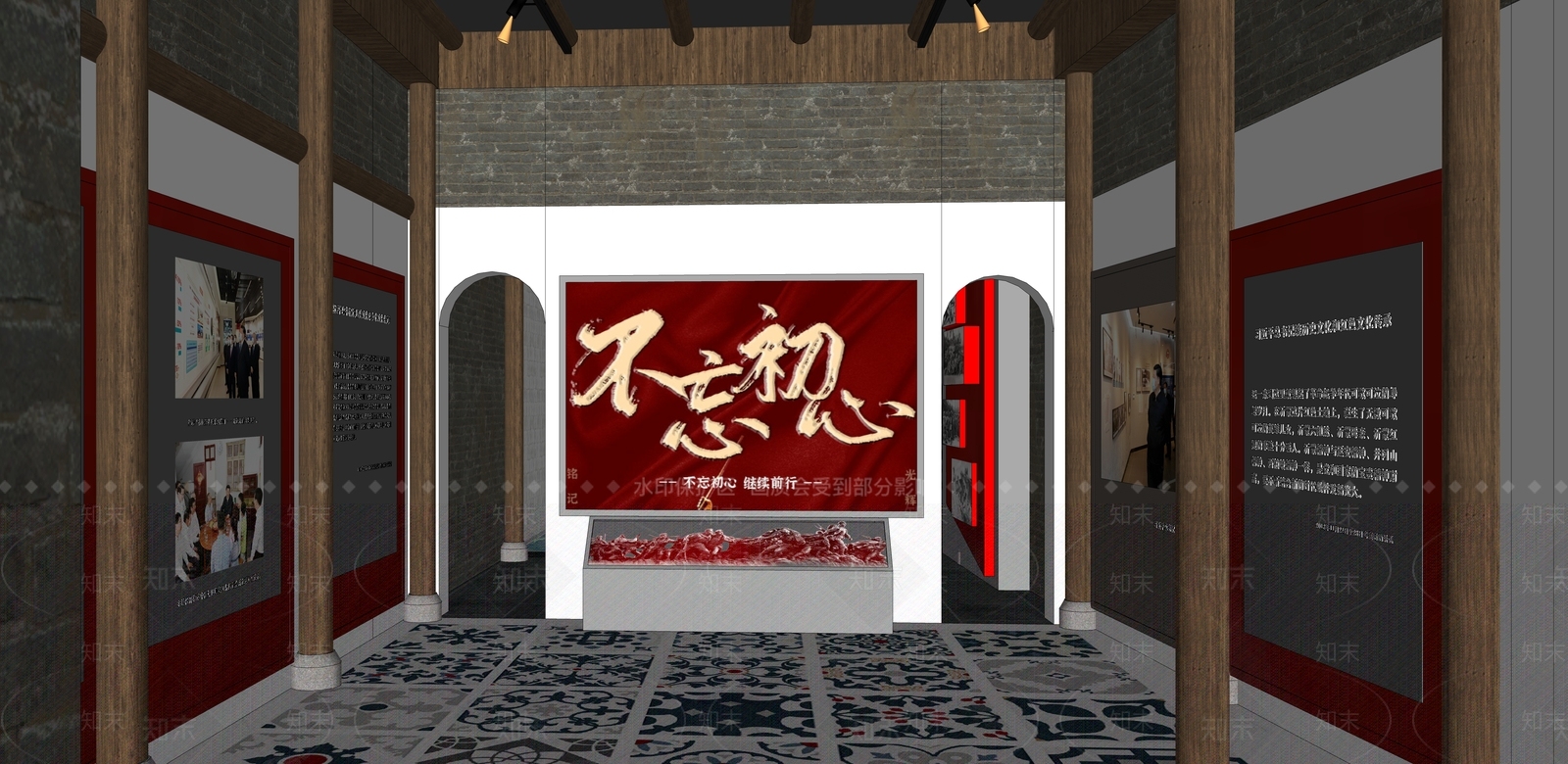 中式党建展厅SU模型下载【ID:1138282256】