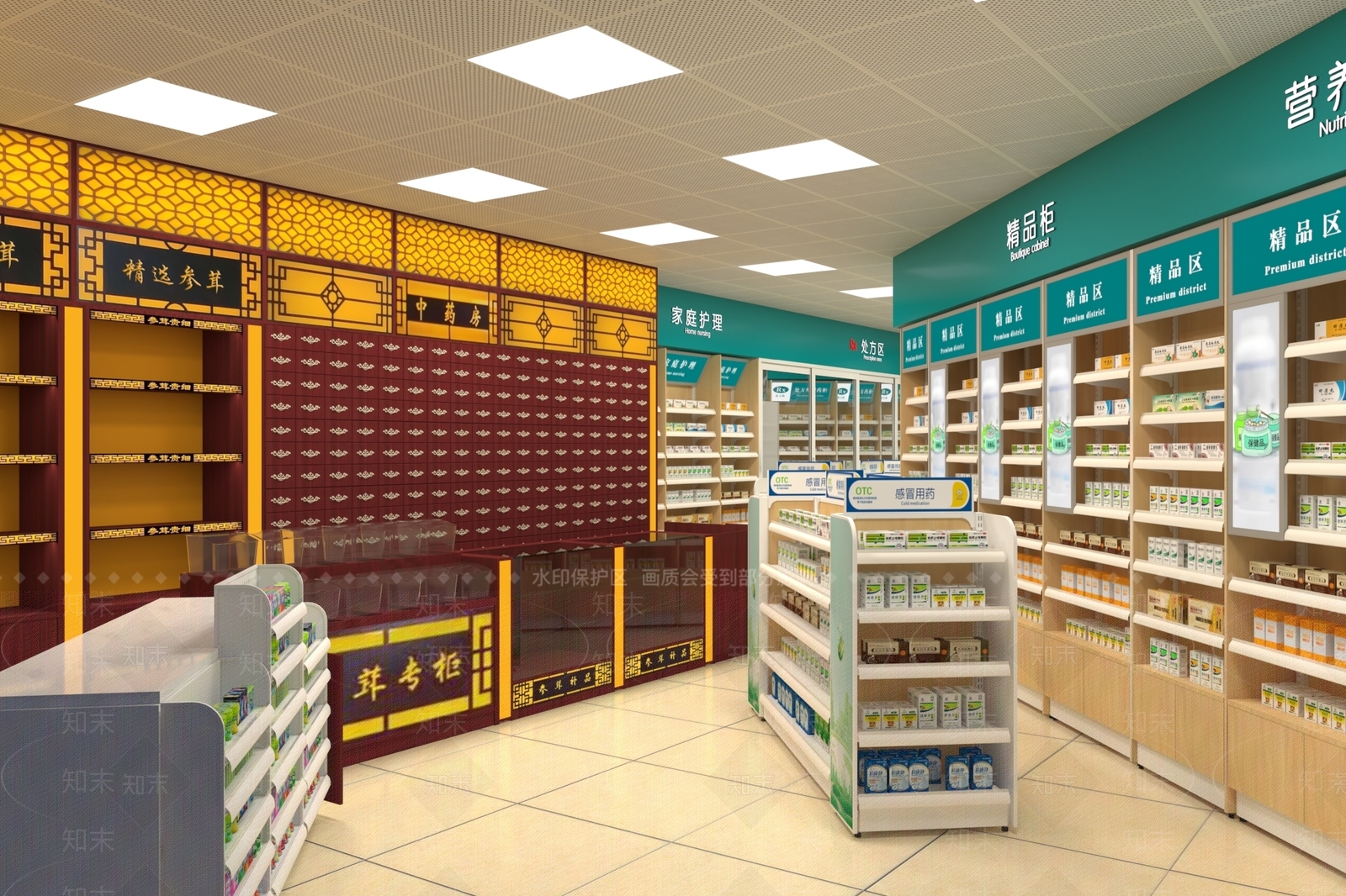 现代药店3D模型下载【ID:1138289846】