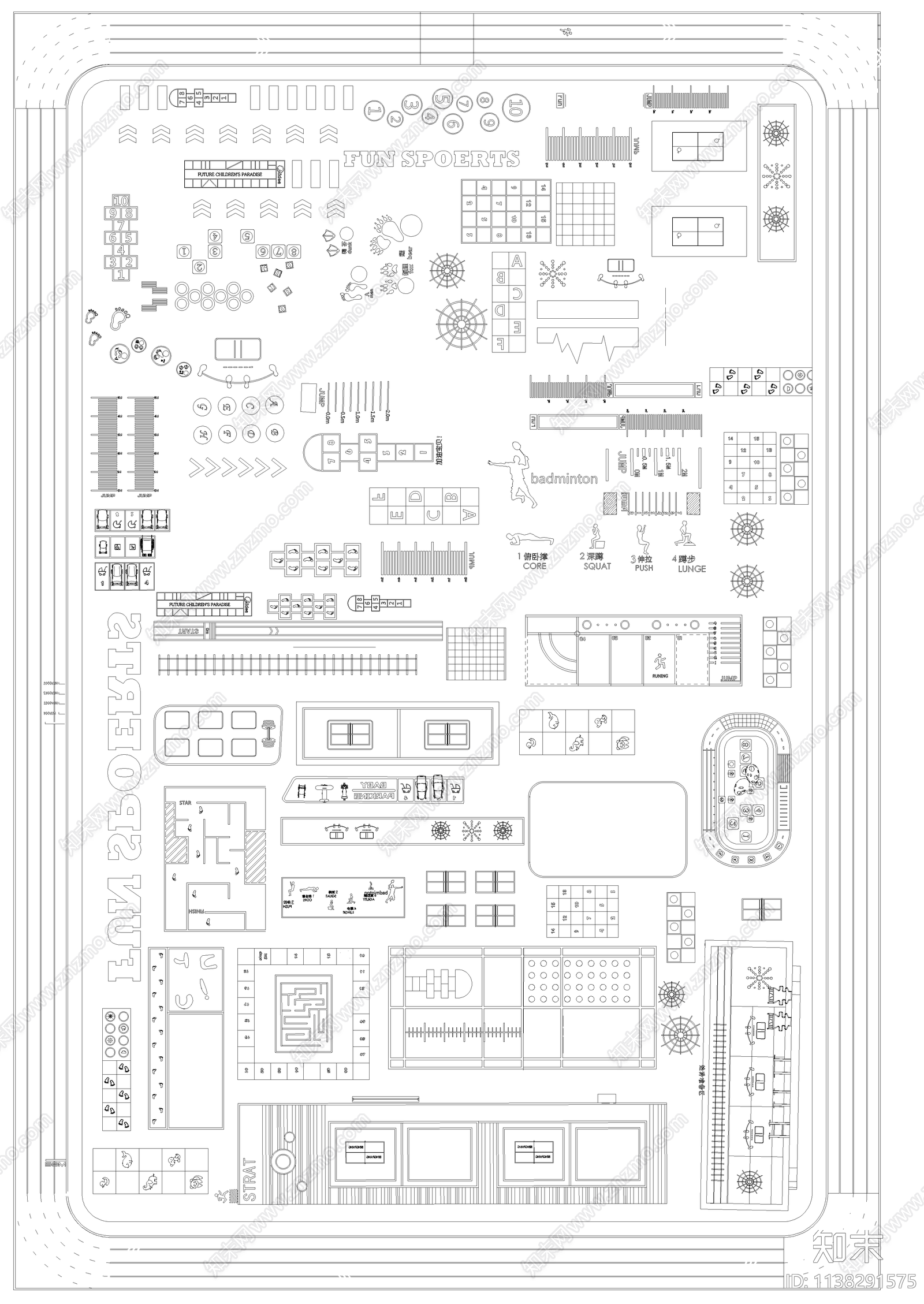 儿童游乐场cad施工图下载【ID:1138291575】