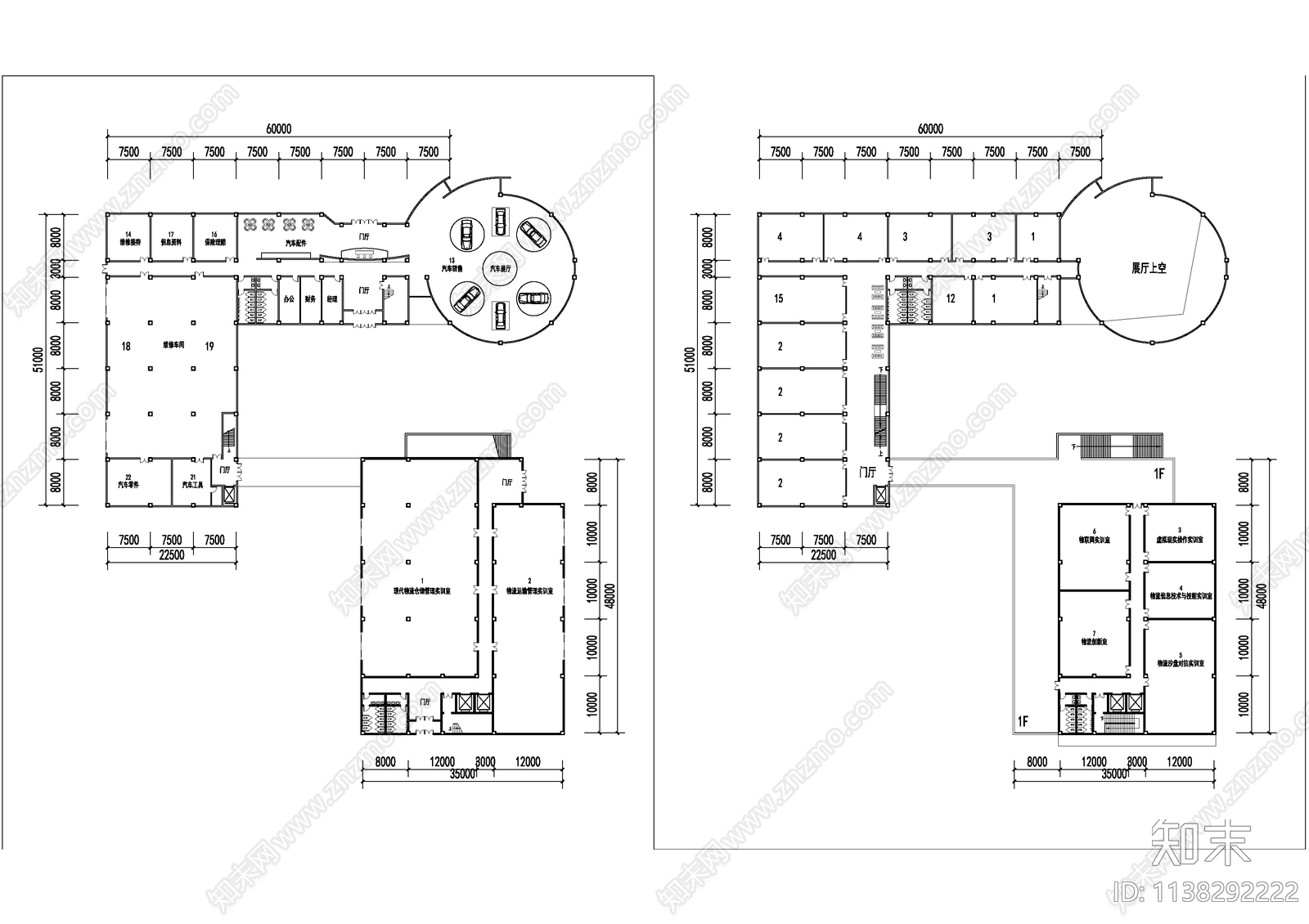 职业学校实训楼建筑cad施工图下载【ID:1138292222】