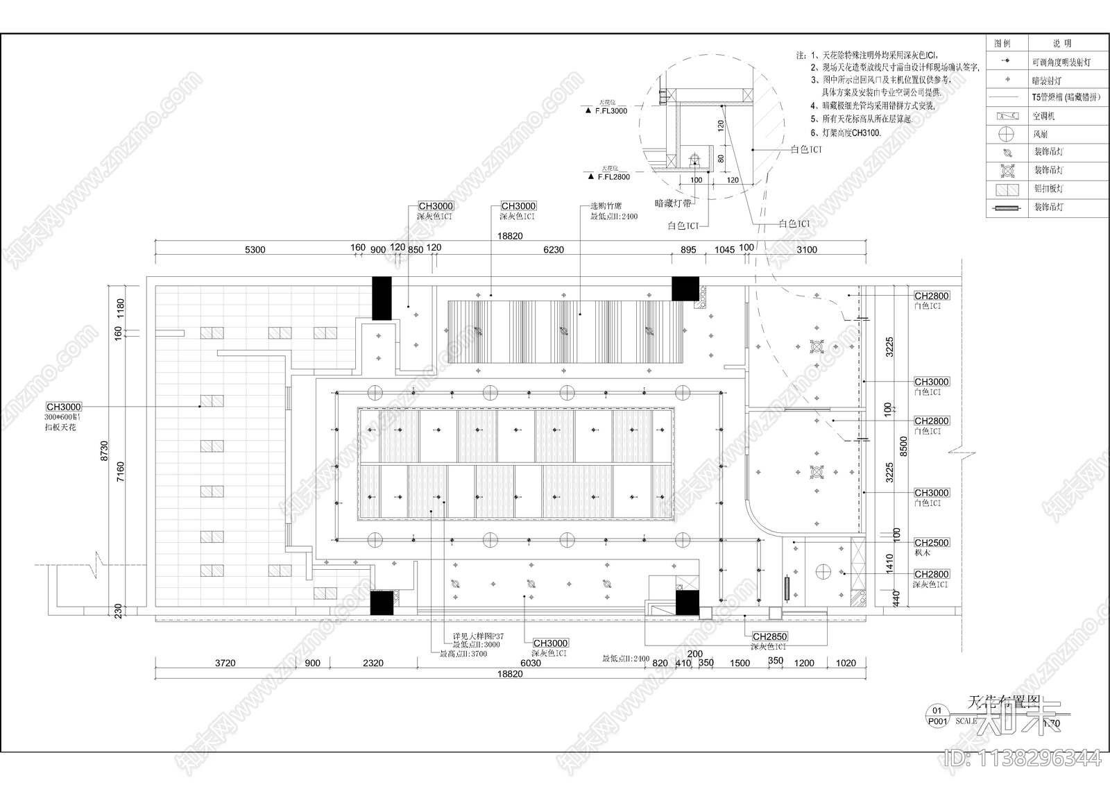 外婆的篱笆院中餐厅效果图施工图下载【ID:1138296344】