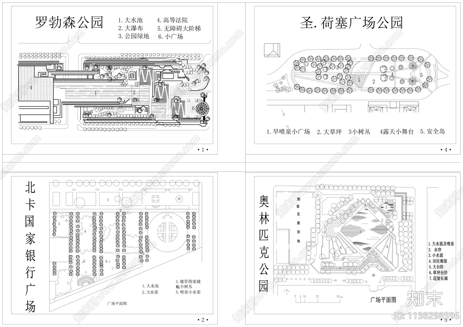 公园景观平面布置图cad施工图下载【ID:1138298596】