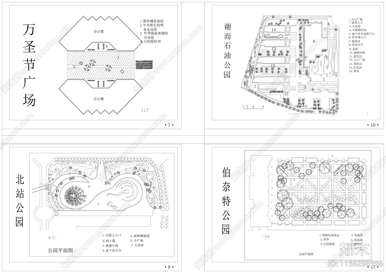 公园景观平面布置图cad施工图下载【ID:1138298596】