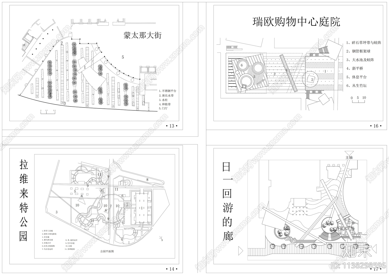 公园景观平面布置图cad施工图下载【ID:1138298596】