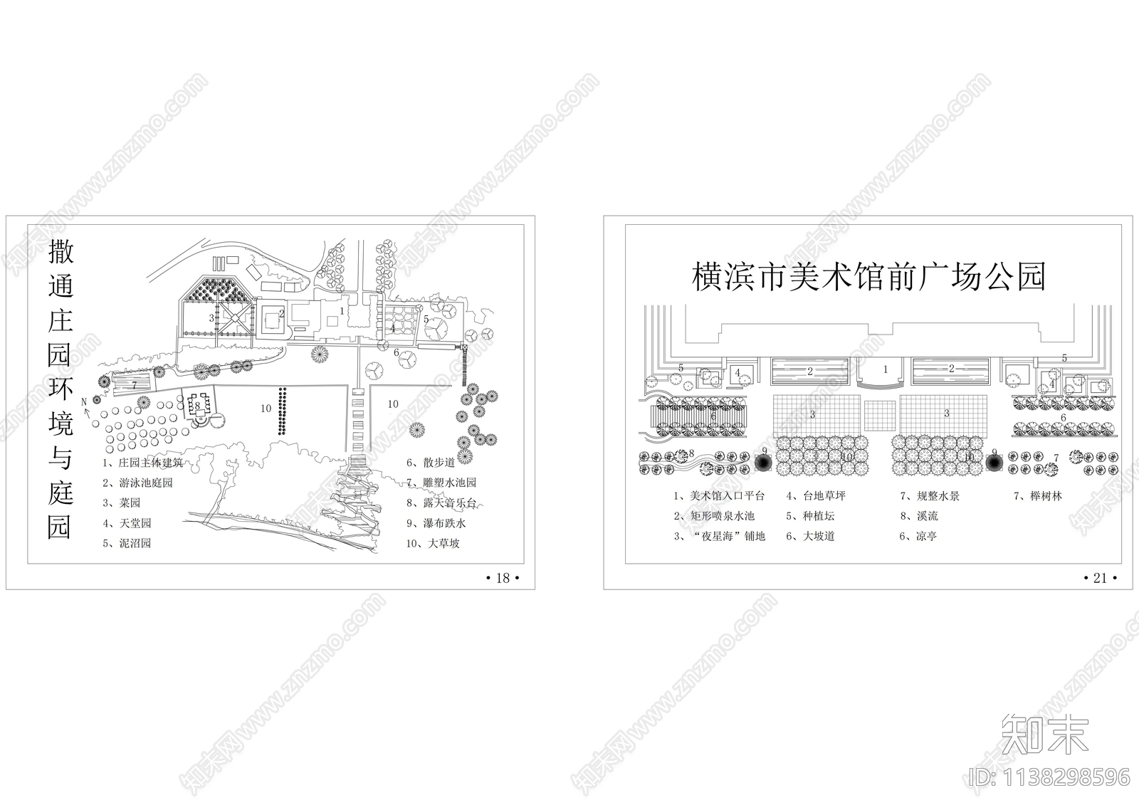 公园景观平面布置图cad施工图下载【ID:1138298596】