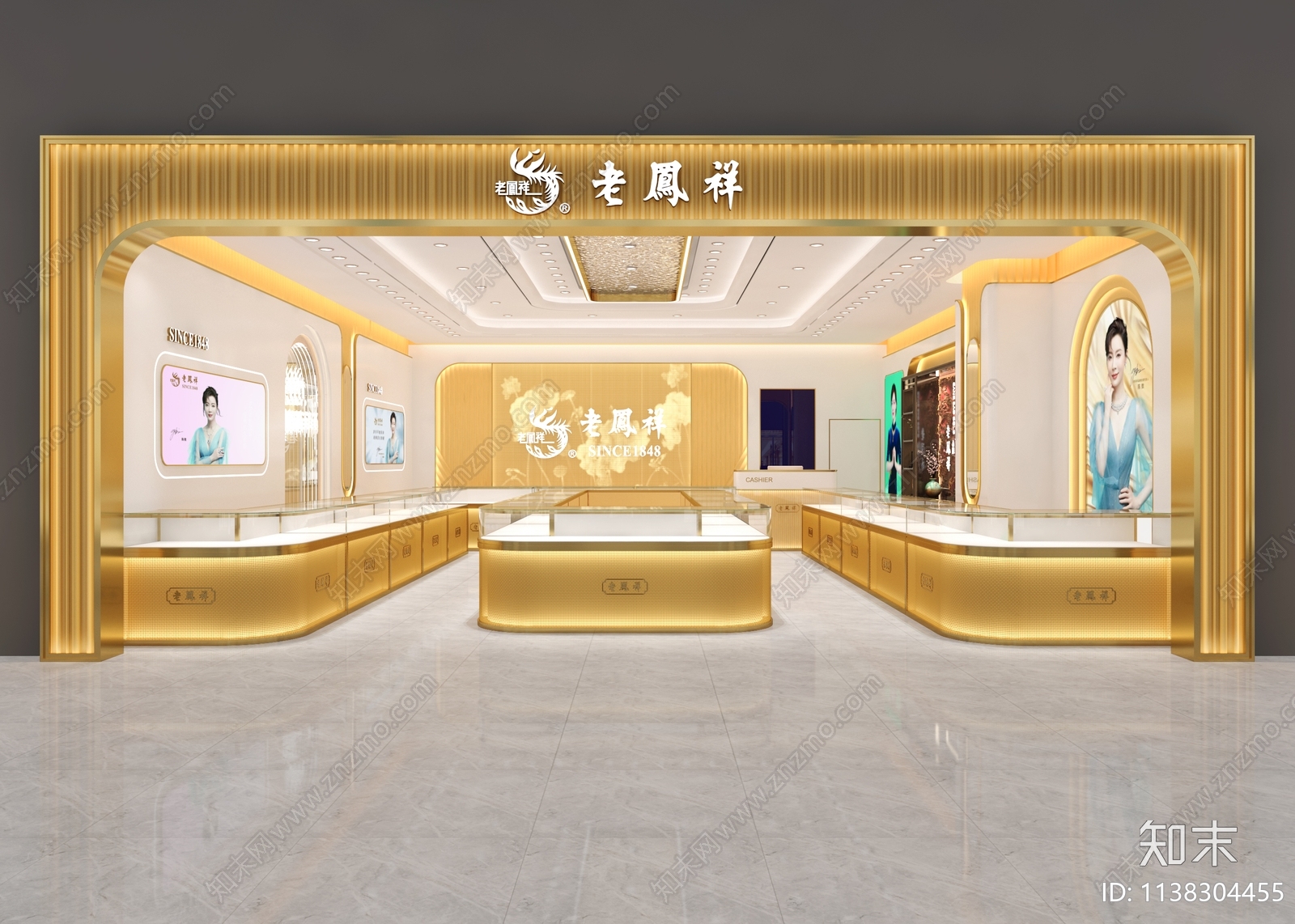 现代珠宝店黄金店3D模型下载【ID:1138304455】