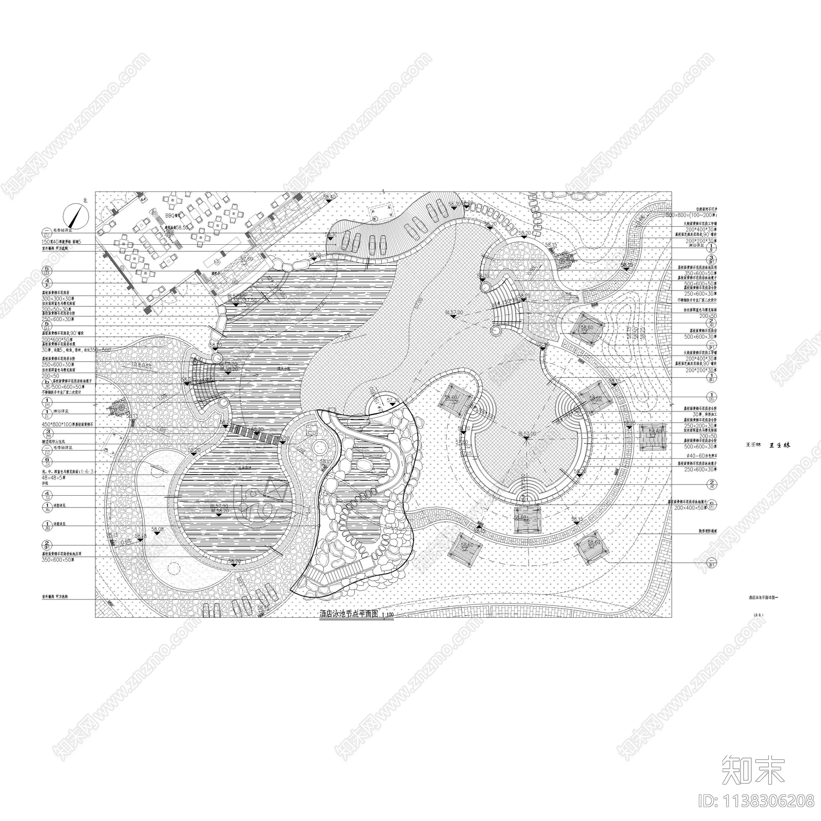 水乐园泳池做法详图施工图下载【ID:1138306208】