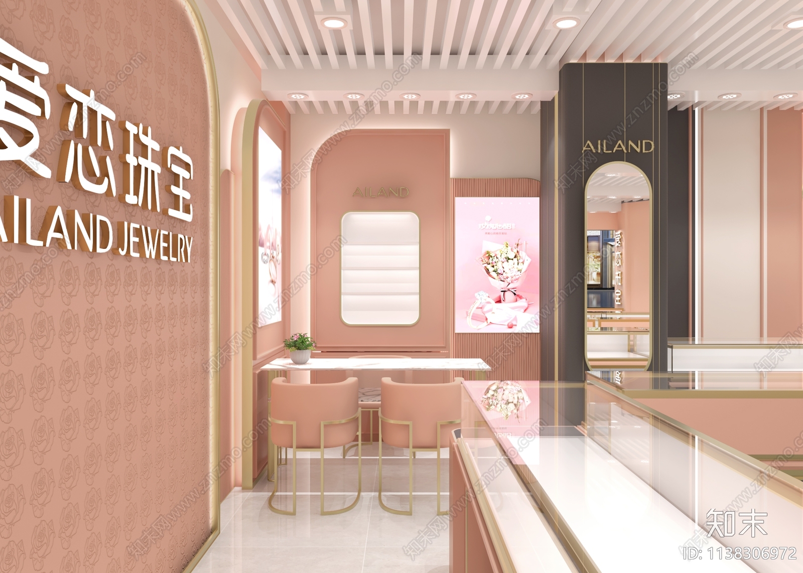 现代珠宝店黄金店3D模型下载【ID:1138306972】